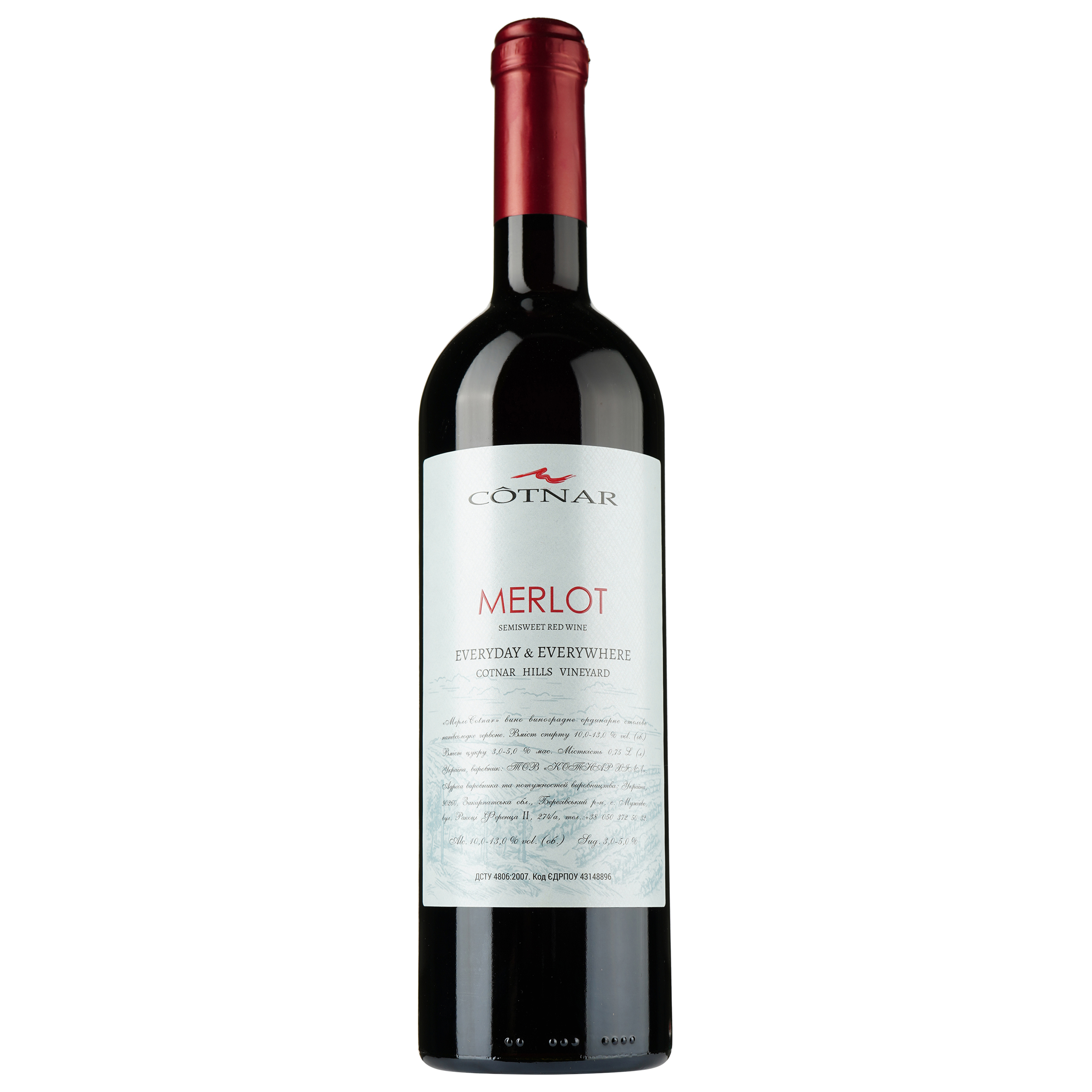 Вино Cotnar Hill Merlot, червоне, напівсолодке, 11,5%, 0,75 л (681391) - фото 1