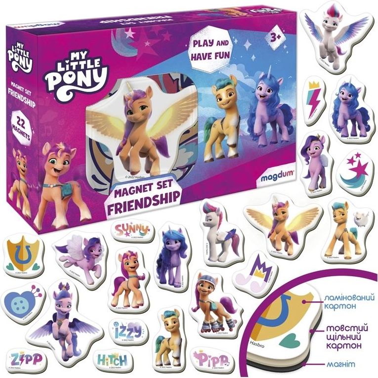 Набор магнитов Magdum My Little Pony Дружба МЕ 5031-21 - фото 2