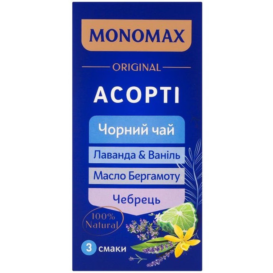 Чай черный Monomax Ассорти 3 вида 42 г (21х2 г) (947956) - фото 1