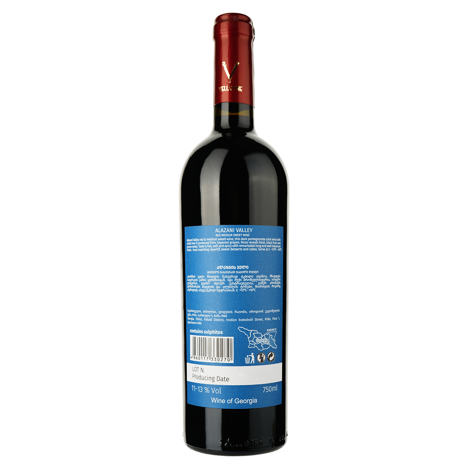 Вино Vellevine Alazani Valley червоне напівсолодке 0.75 л - фото 2