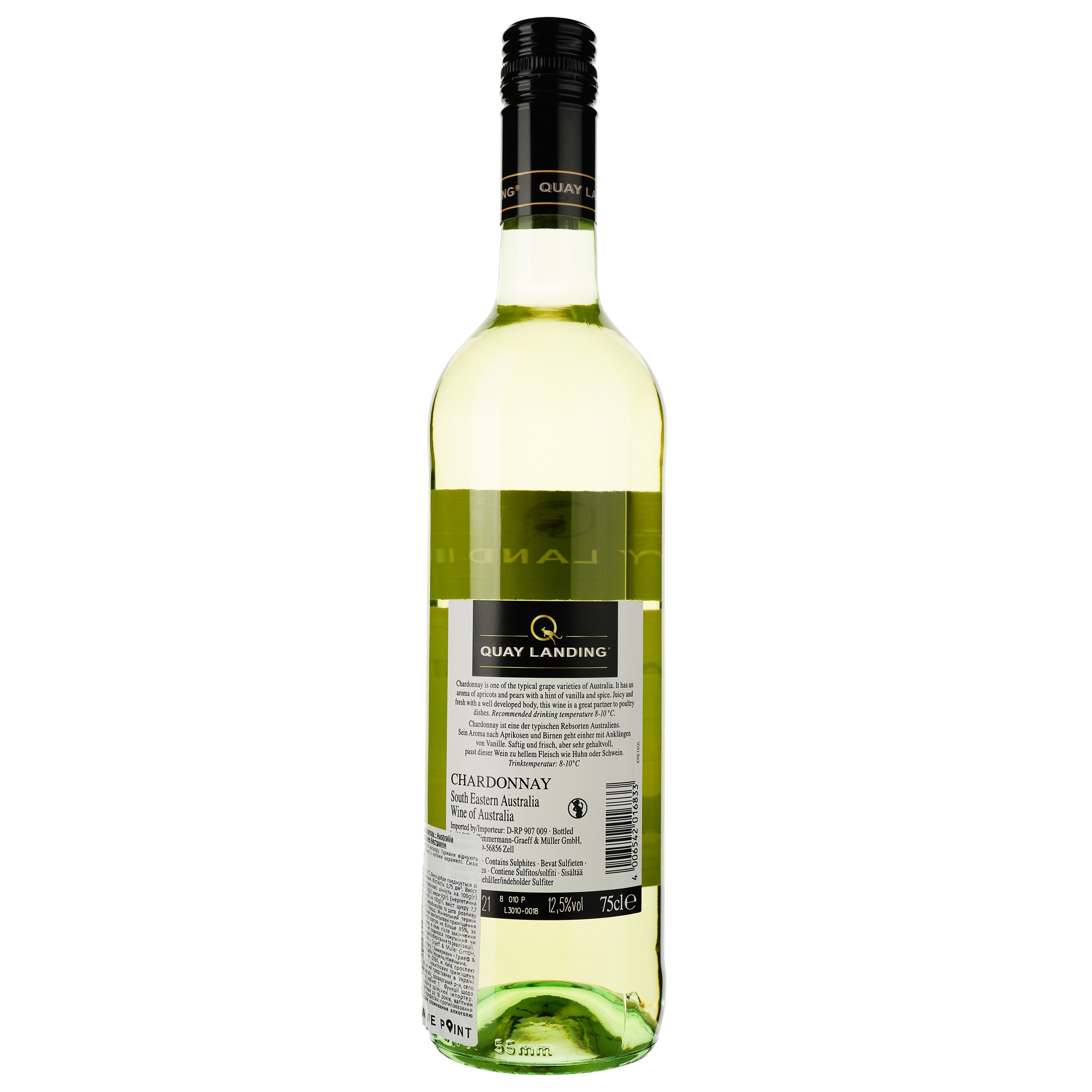 Вино Quay Landing Chardonnay, біле, сухе, 0,75 л - фото 2