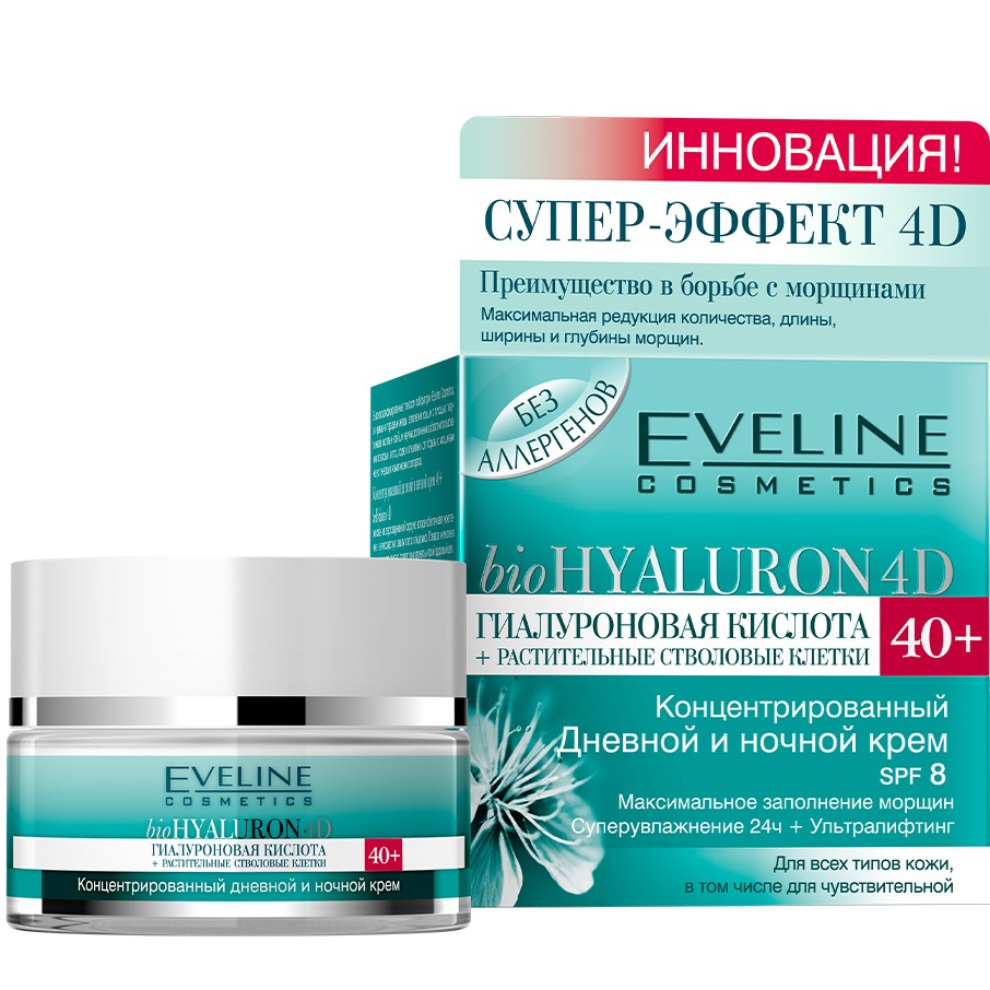 Укрепляющий крем-филлер против морщин Eveline 4D Bio Hyaluron SPF8, 40+, 50мл - фото 1
