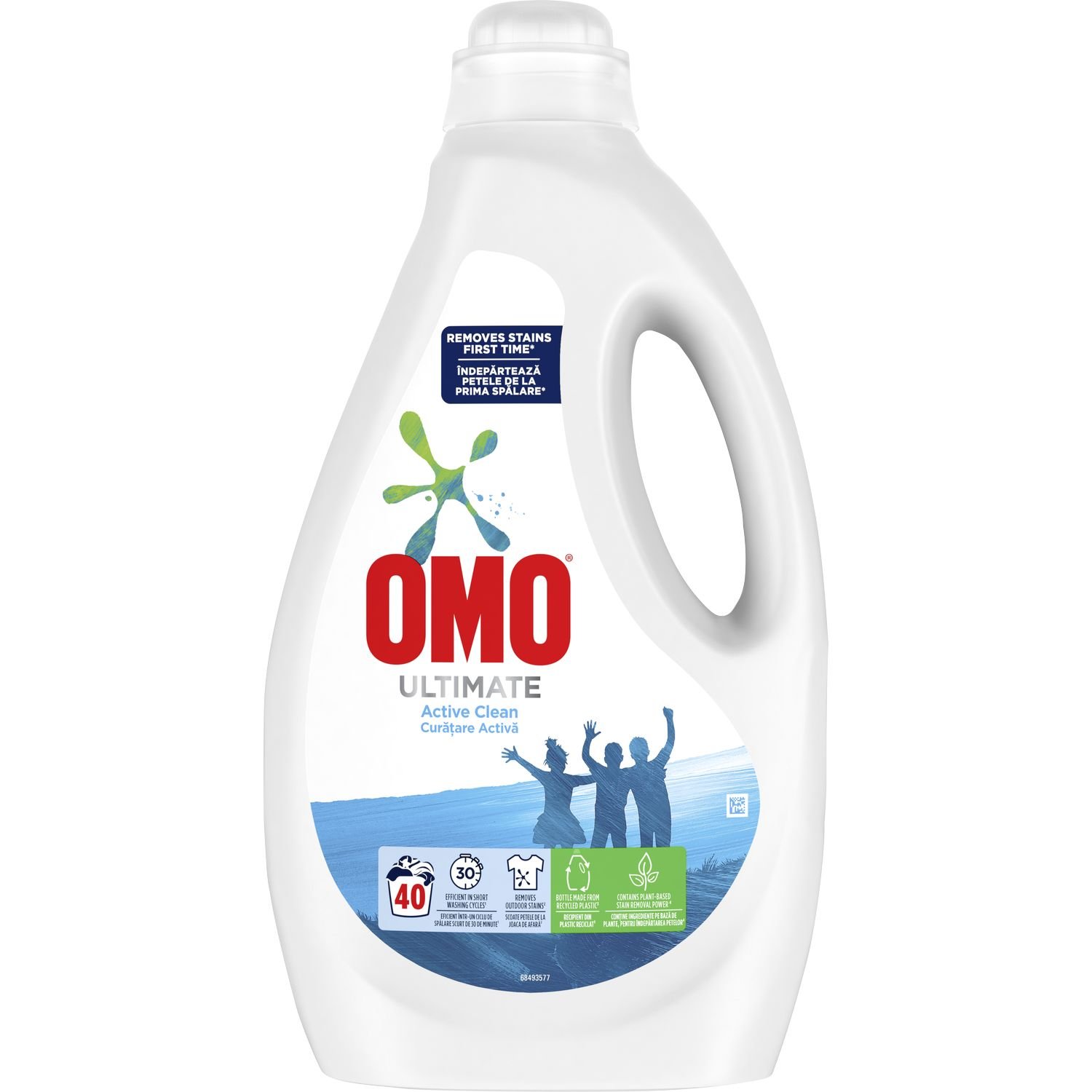 Фото - Пральний порошок OMO Гель для прання  Ultimate для видалення стійких забруднень, 2 л 