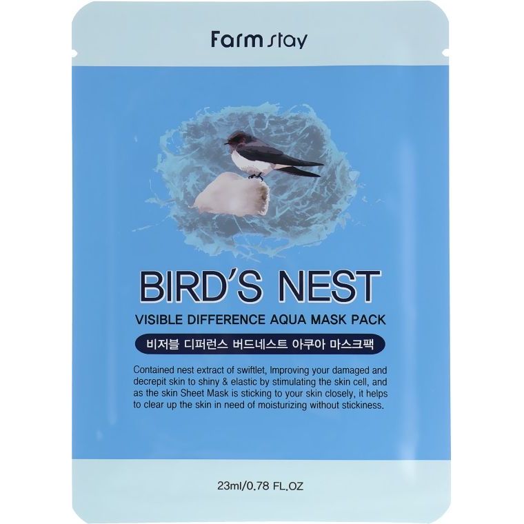 Маска для лица FarmStay Visible Difference Birds Nest Aqua Mask Pack с экстрактом ласточкиного гнезда 23 мл - фото 1
