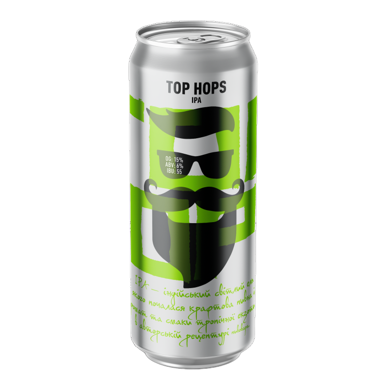 Пиво Beermaster Brewery Top Hops, светлое, 6%, ж/б, 0,33 л (907972) - фото 1