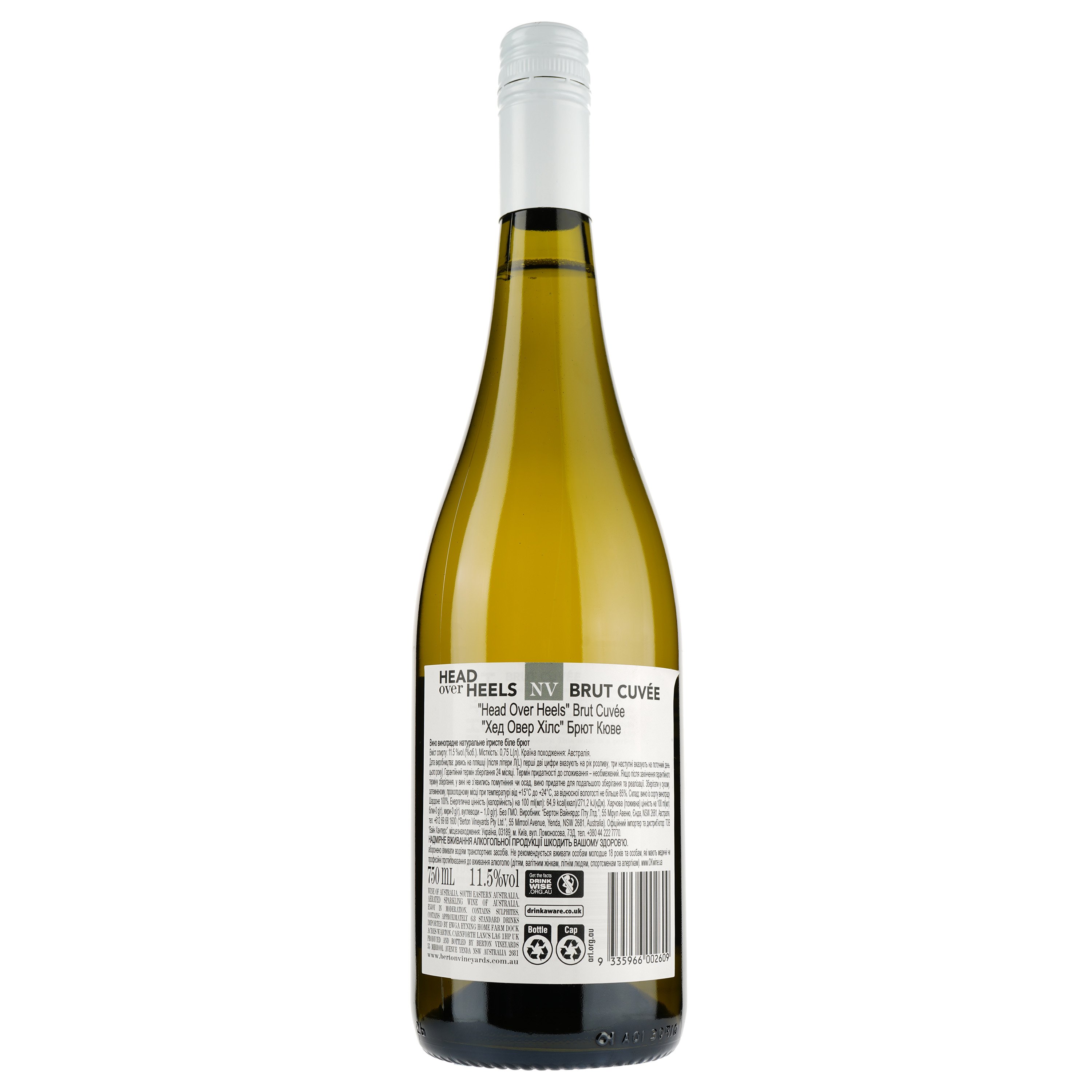 Вино игристое Berton Vineyard Head Over Heels, Brut Cuvee, белое, брют 11%, 0,75 л - фото 2