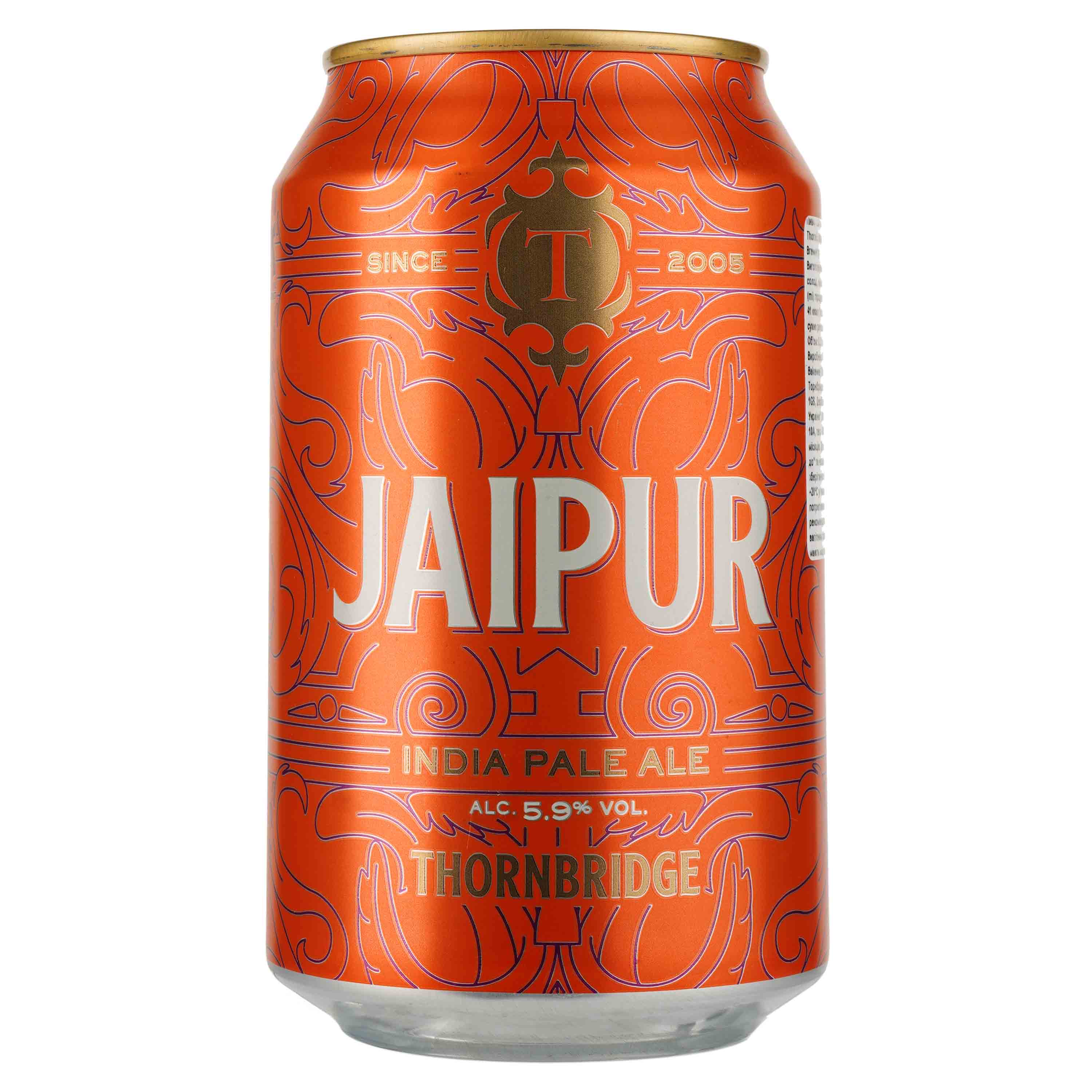Пиво Thornbridge Jaipur IPA, светлое, 5,9%, ж/б, 0,33 л - фото 1