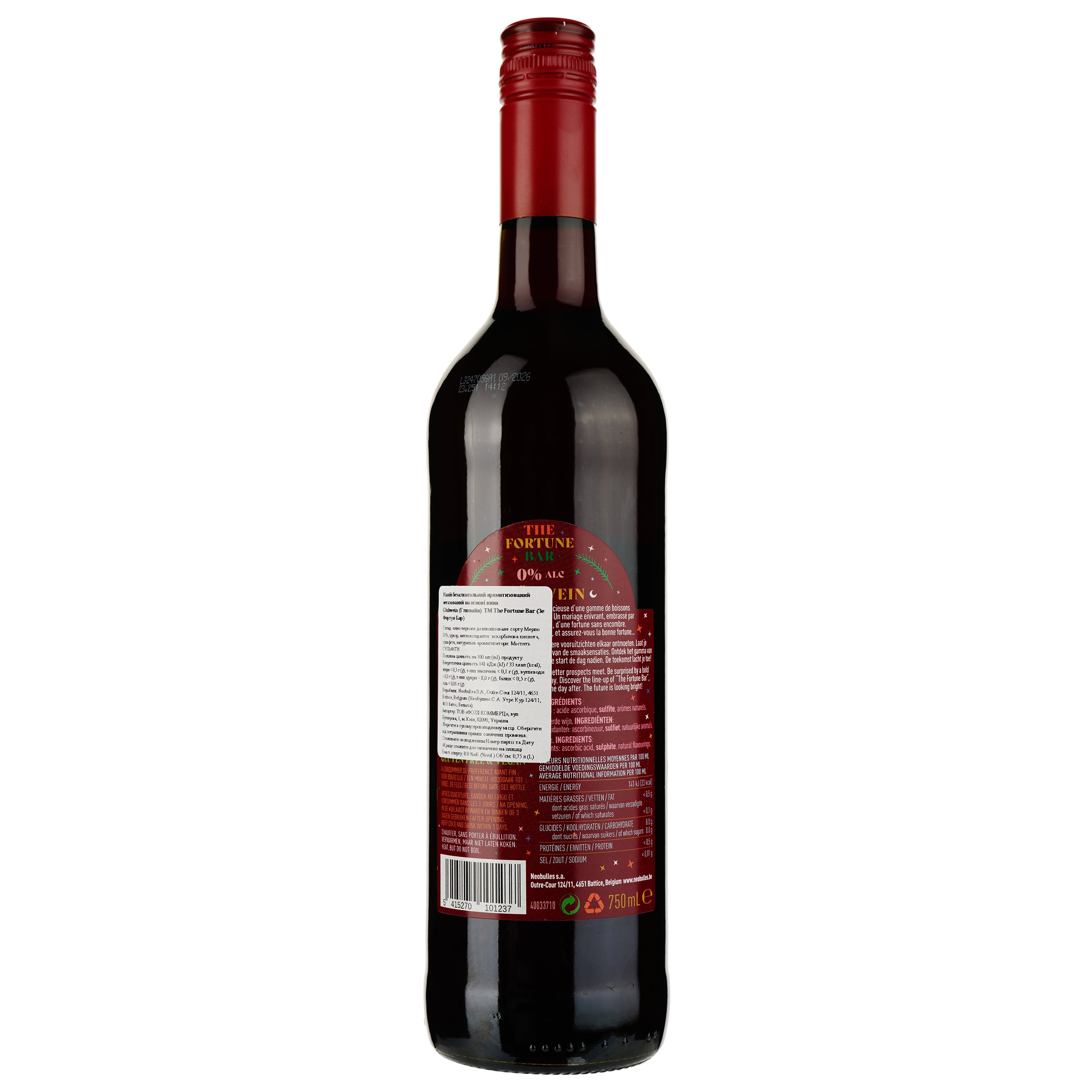 Напій на основі вина The Fortune Bar Gluhwein безалкогольний 0.75 л - фото 2