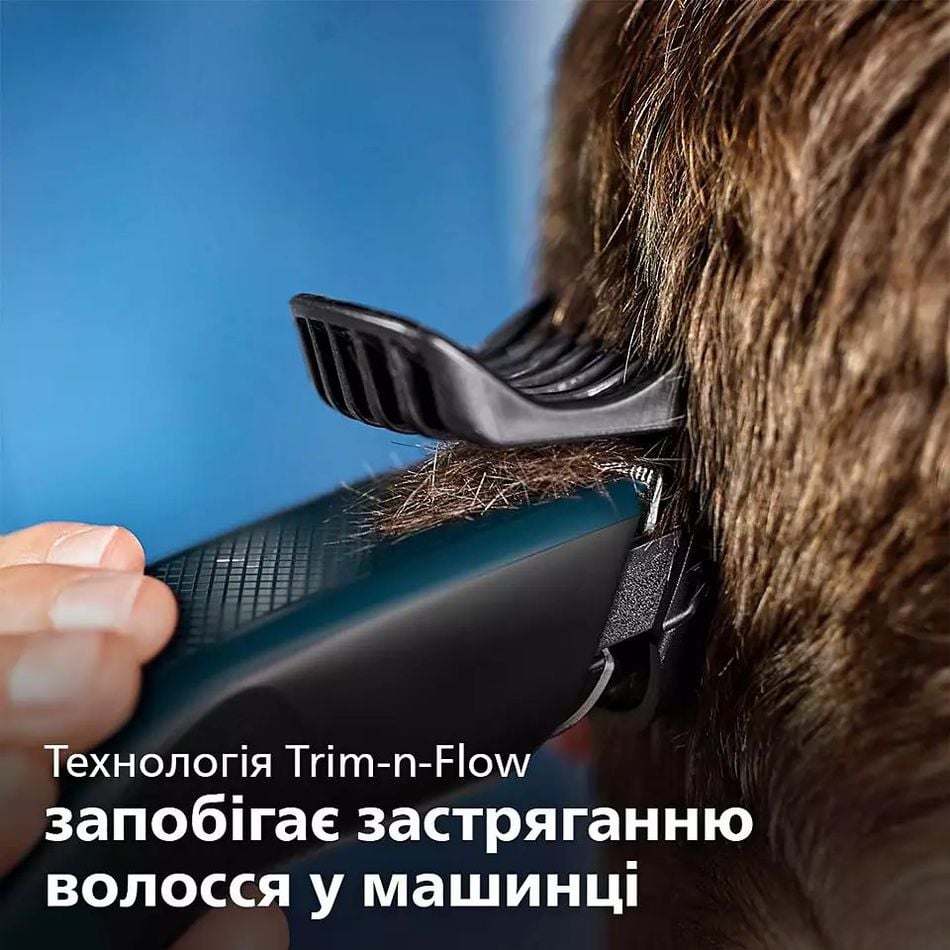 Машинка для підстригання волосся Philips Series 3000 (HC3505/15) - фото 8