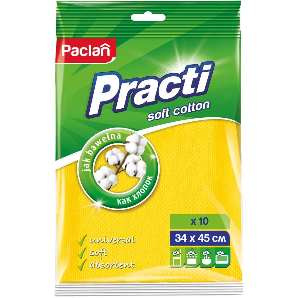 Тряпка Paclan Practi Soft Cotton, 10 шт. - фото 1