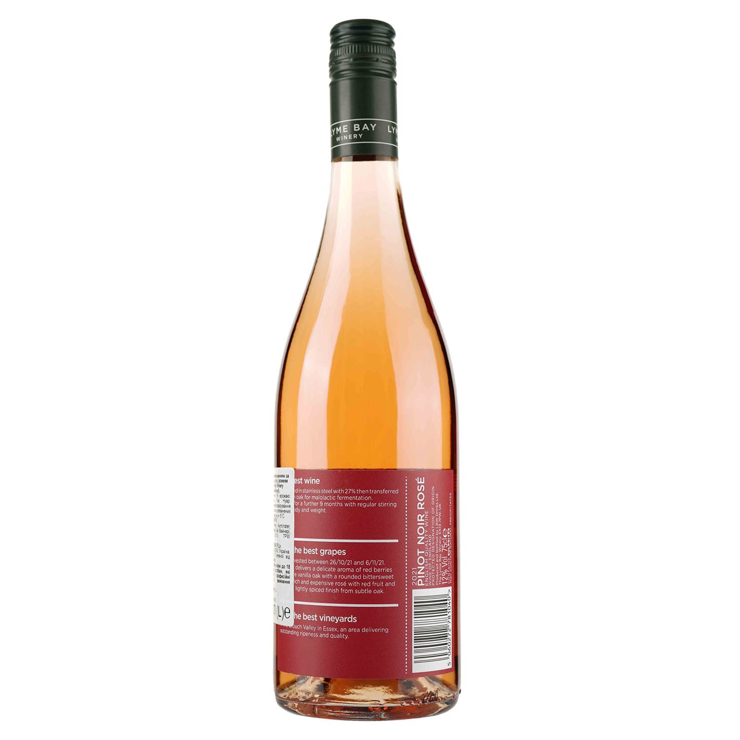 Вино Lyme Bay Pinot Noir Rose розовое сухое 0.75 л - фото 2