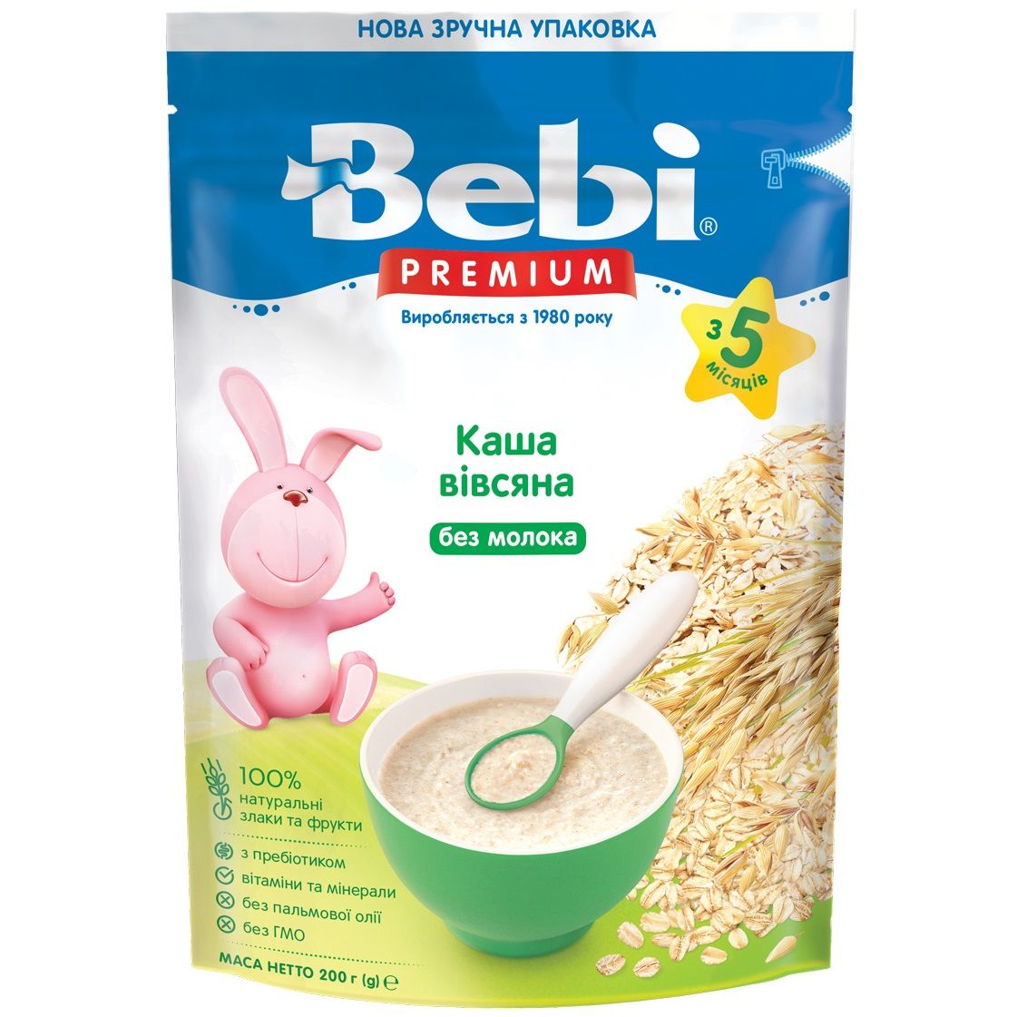 Безмолочна каша Bebi Premium Вівсяна 200 г (1105038) - фото 1
