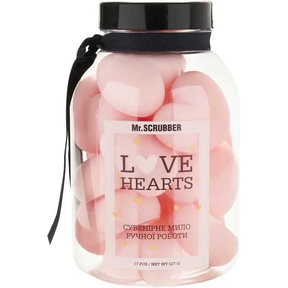 Парфюмерное мыло ручной работы Mr.Scrubber Love Hearts Pink, 17 шт., 527 г - фото 1