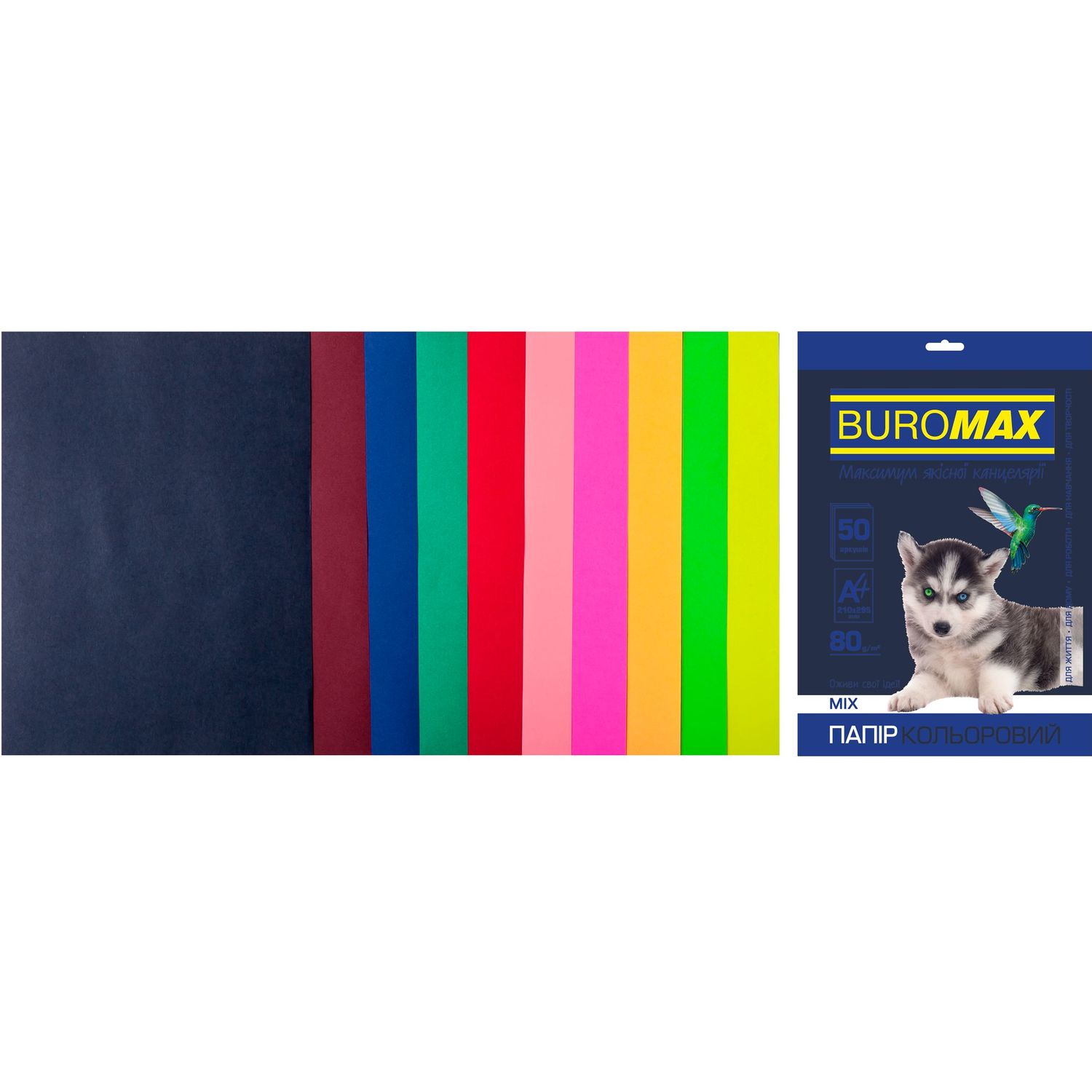 Набор цветной бумаги Buromax Dark+Neon А4 50 листов 10 цветов (BM.2721050-99) - фото 1