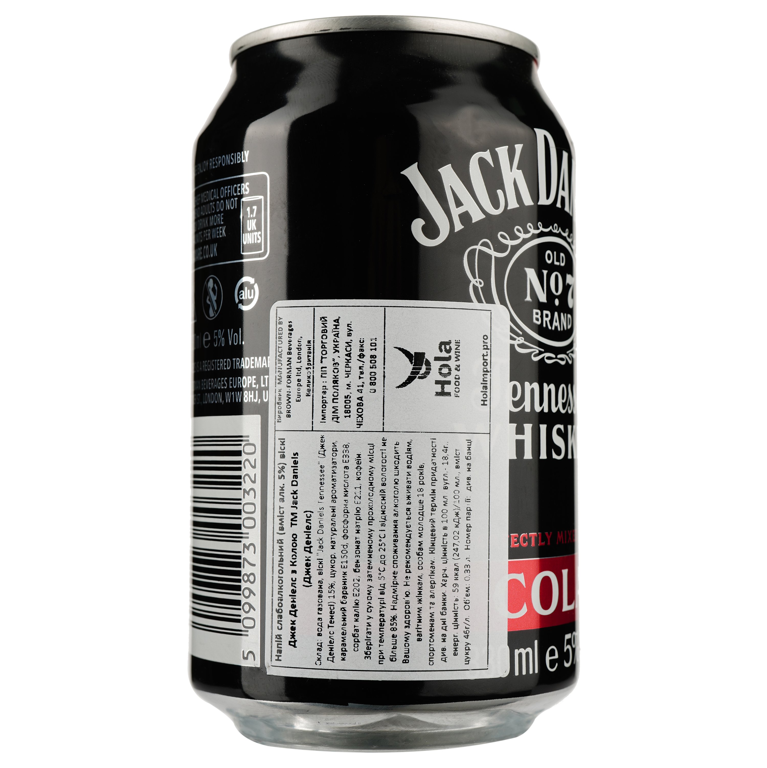 Напій слабоалкогольний Jack Daniel's & Cola з/б, 0,33 л, 5% (878964) - фото 3