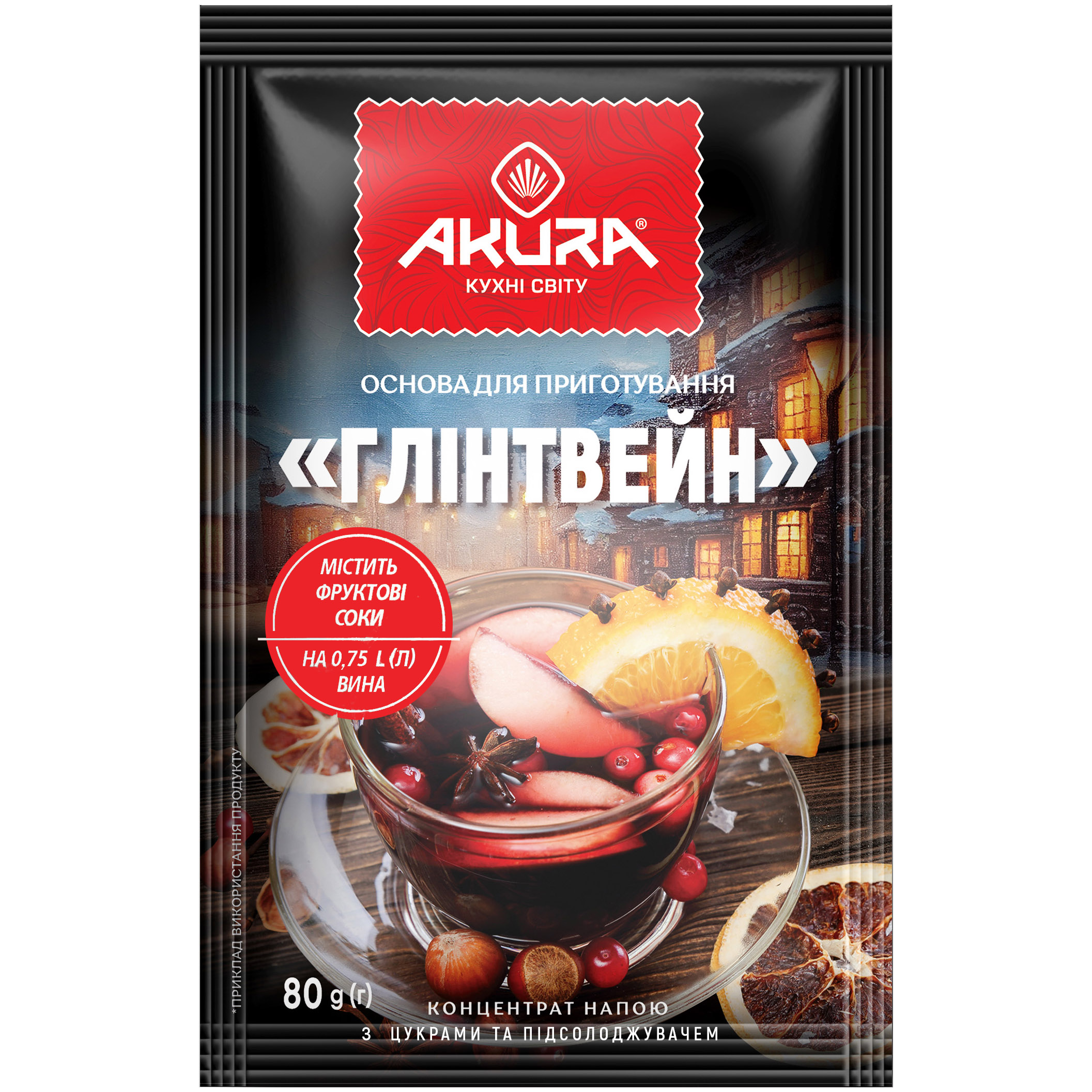 Основа для приготовления глинтвейна Akura 80 г - фото 1