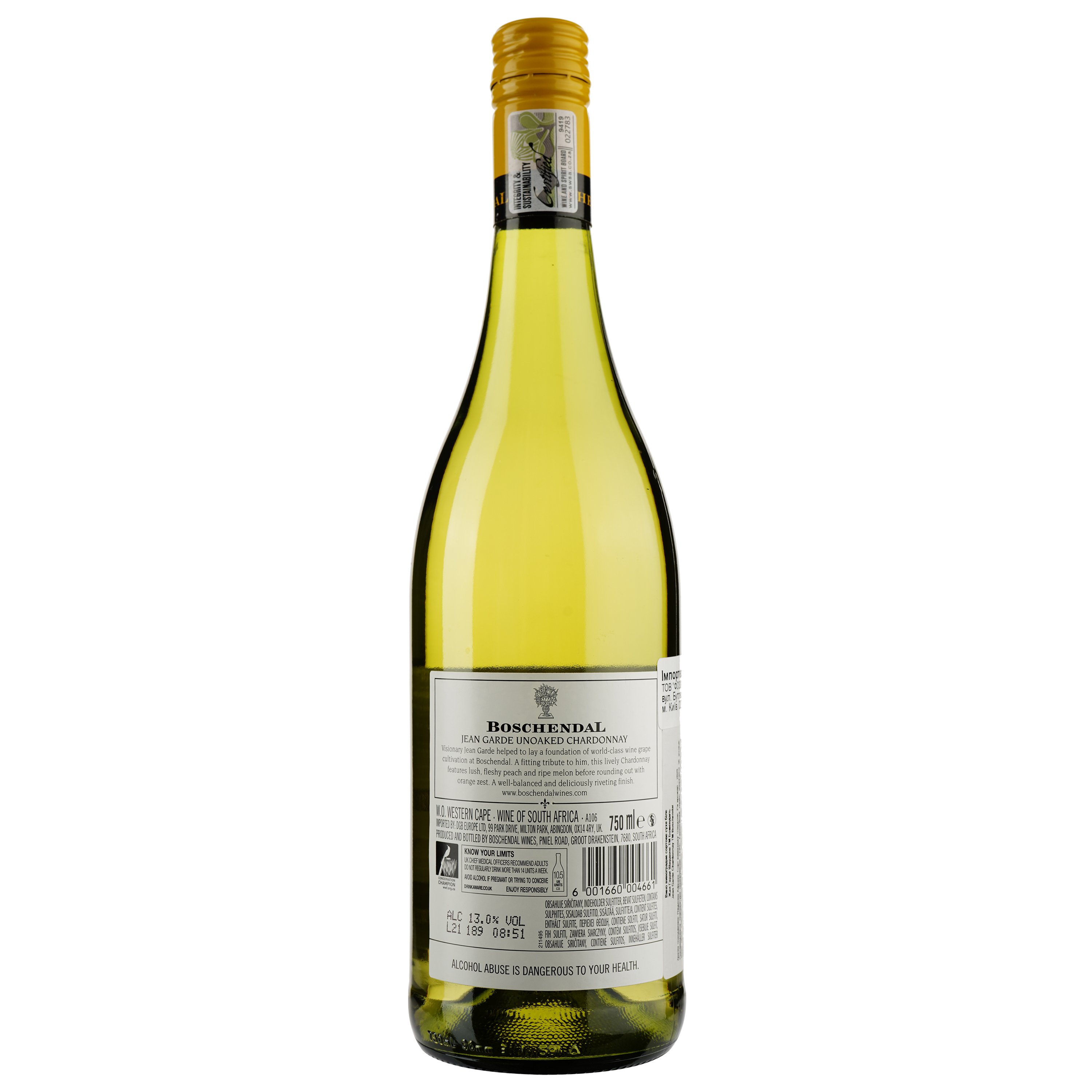 Вино Boschendal Unwooded Chardonnay, белое, сухое, 14%, 0,75 л (522714) - фото 2