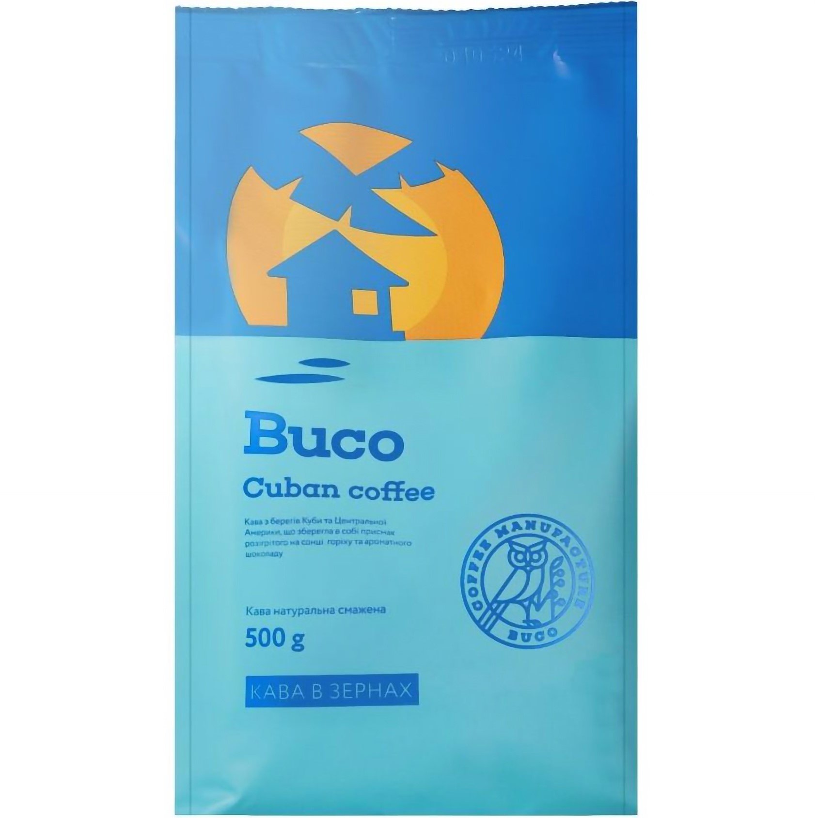 Кава в зернах натуральна Buco Cuban Coffee 500 г (912548) - фото 1
