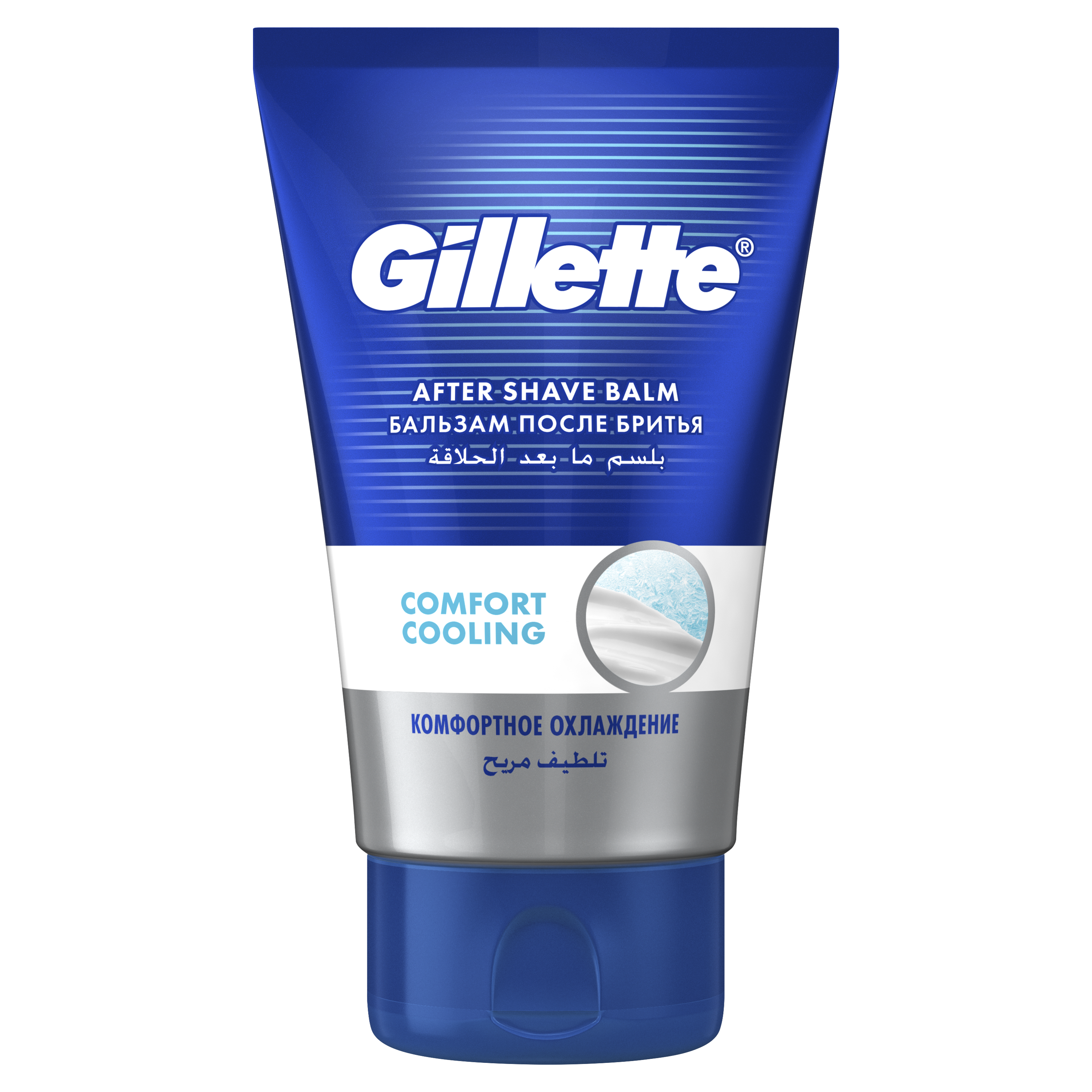 Бальзам після гоління Gillette Pro 2-в-1 Intense Cooling, 100 мл - фото 2