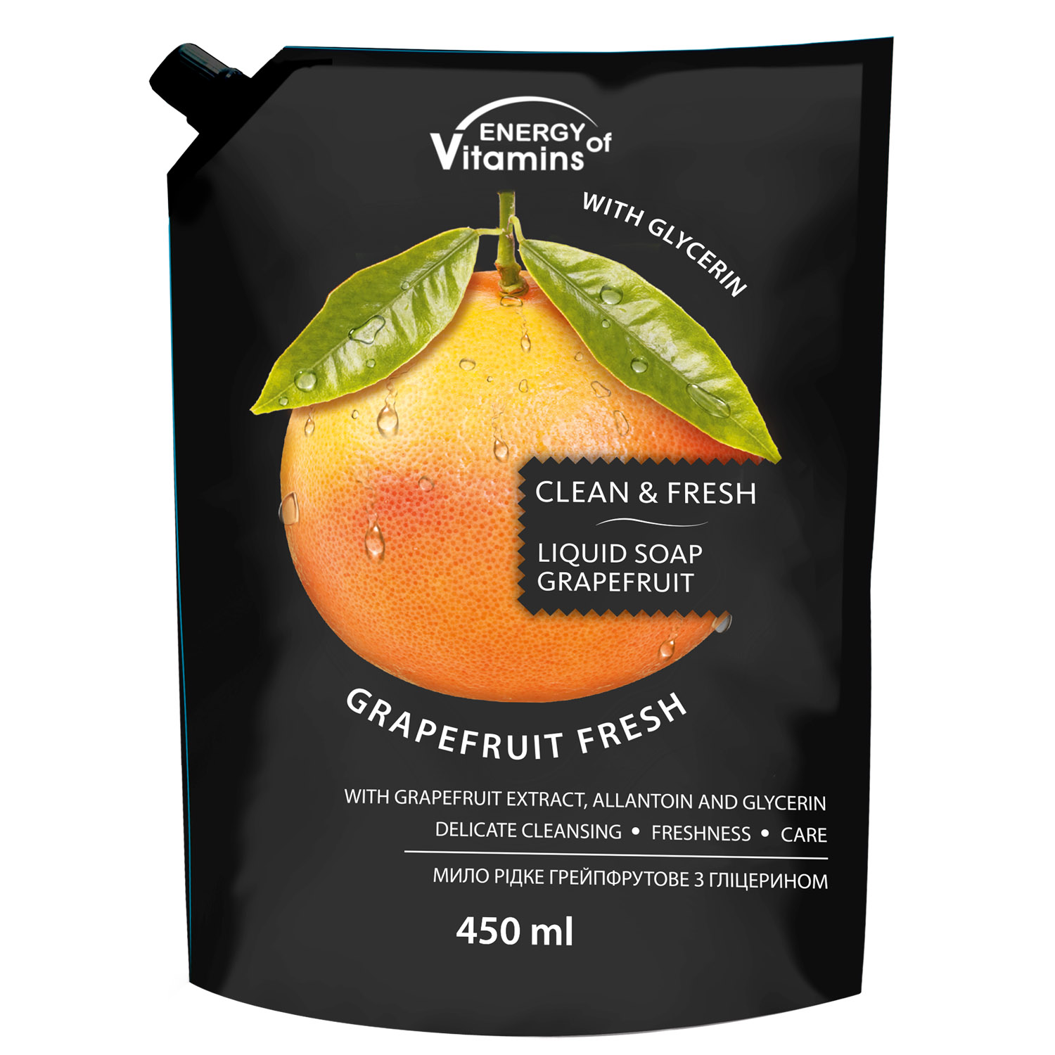 Жидкое мыло Energy of Vitamins Грейпфрут, 450 мл - фото 1