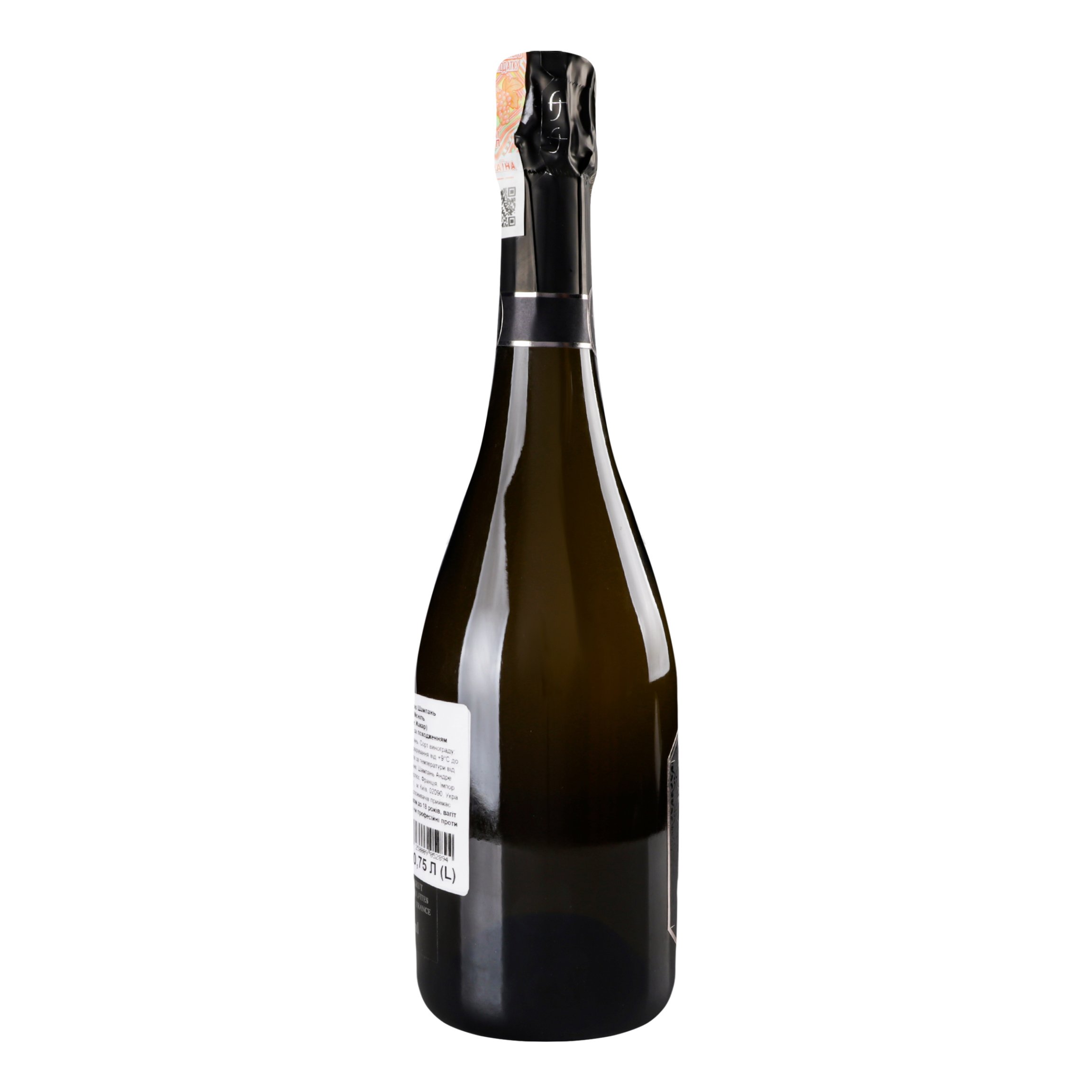 Шампанське Andre Jacquart GC Blanc de Blancs Msnl Expérience, 0,75 л, 12,5% (636937) - фото 4
