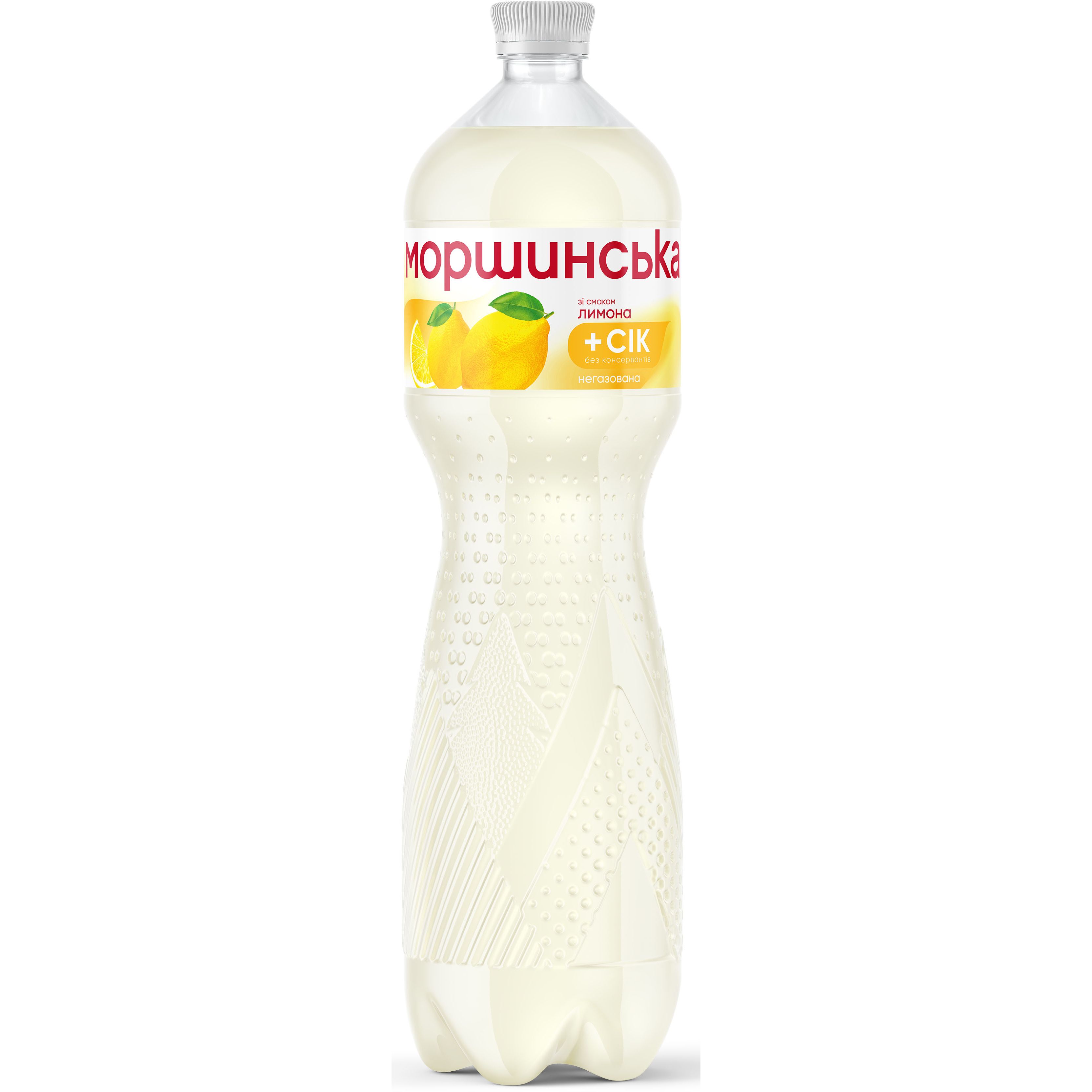 Напиток Моршинская со вкусом лимона негазированный 1.5 л - фото 1