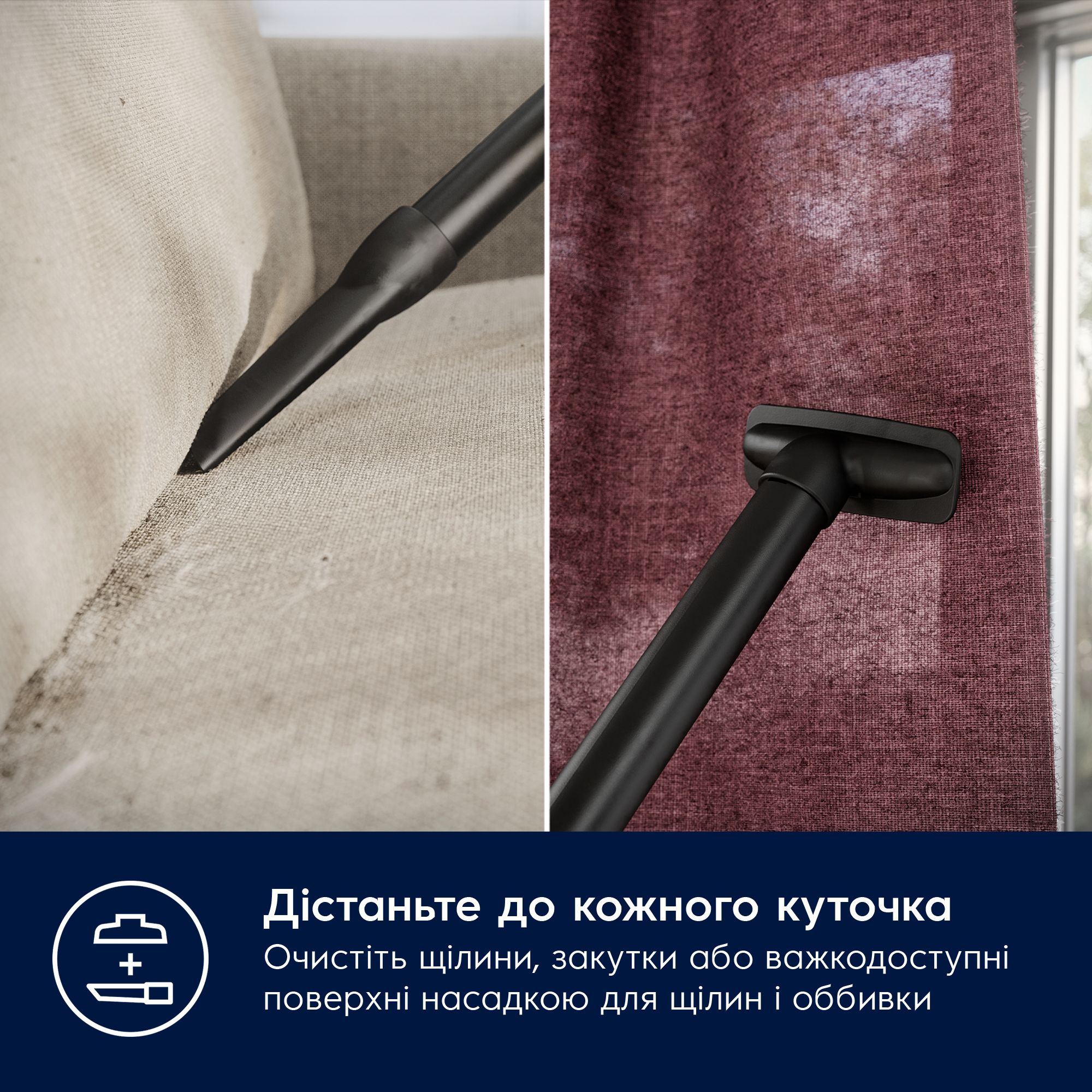 Пилосос Electrolux EB61C1OG - фото 11