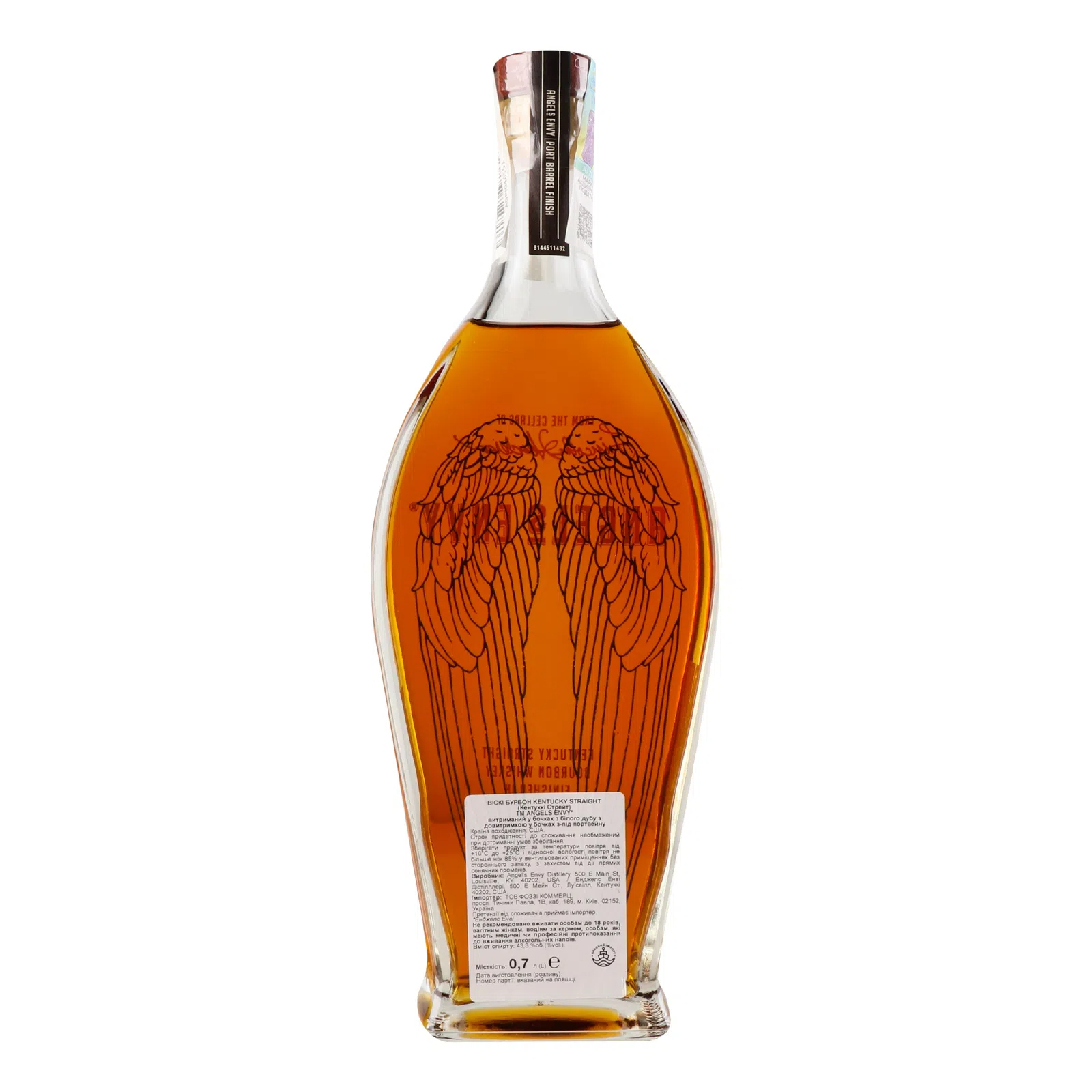 Віскі Angel's Envy Kentucky Straight Bourbon Whiskey Port Cask Finish 43.3% 0.7 л - фото 2