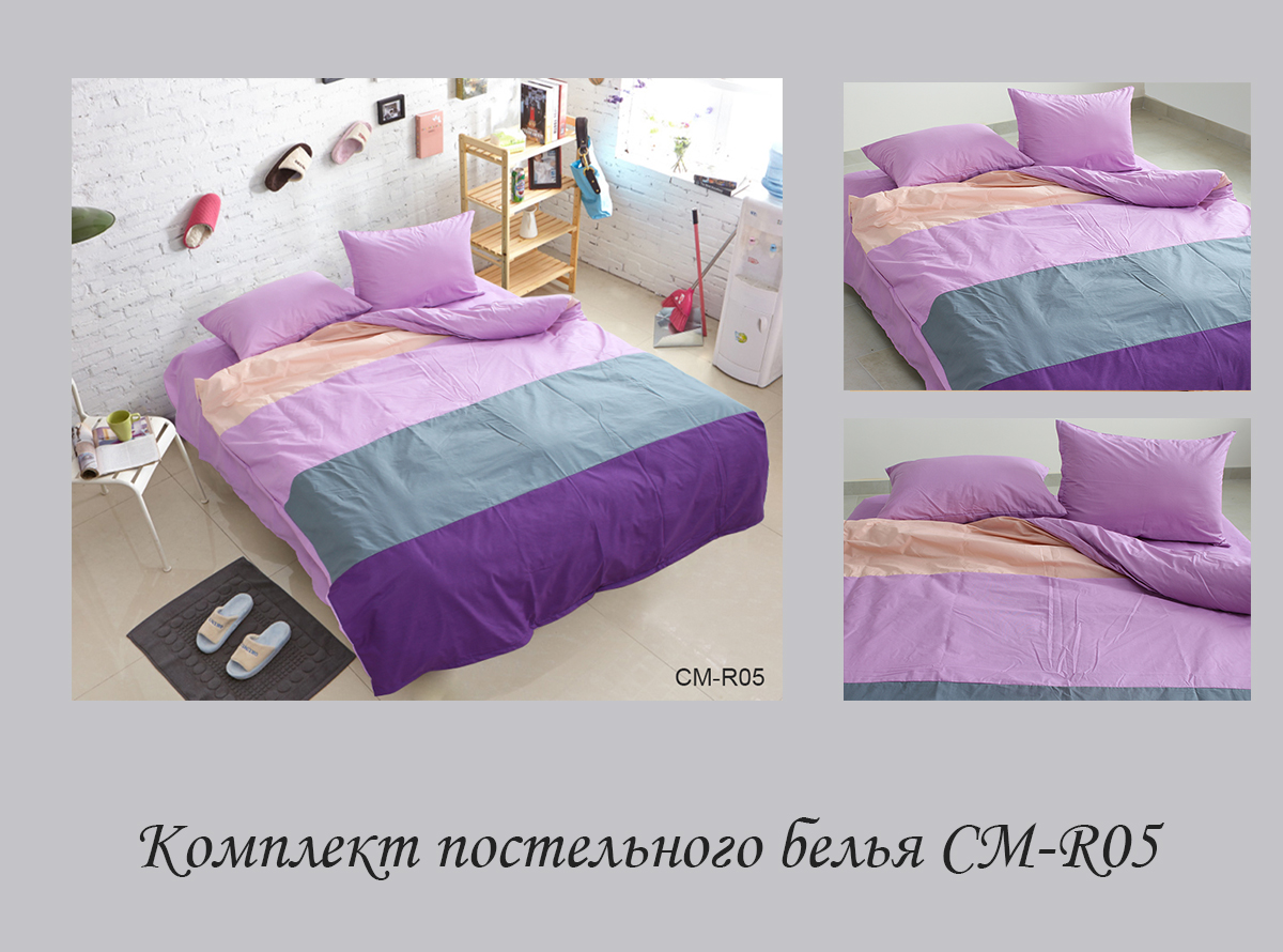 Комплект постільної білизни TAG Tekstil 1.5-спальний Різнобарвний 000163754 (CM-R05) - фото 4