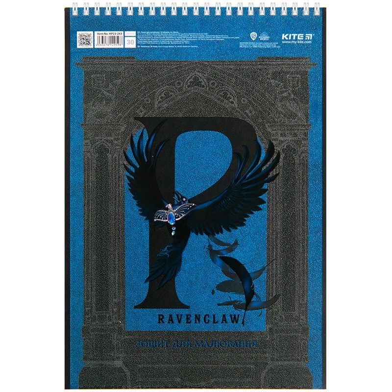 Тетрадь для рисования Kite Harry Potter А4 30 листов Ravenclaw (HP23-243) - фото 1