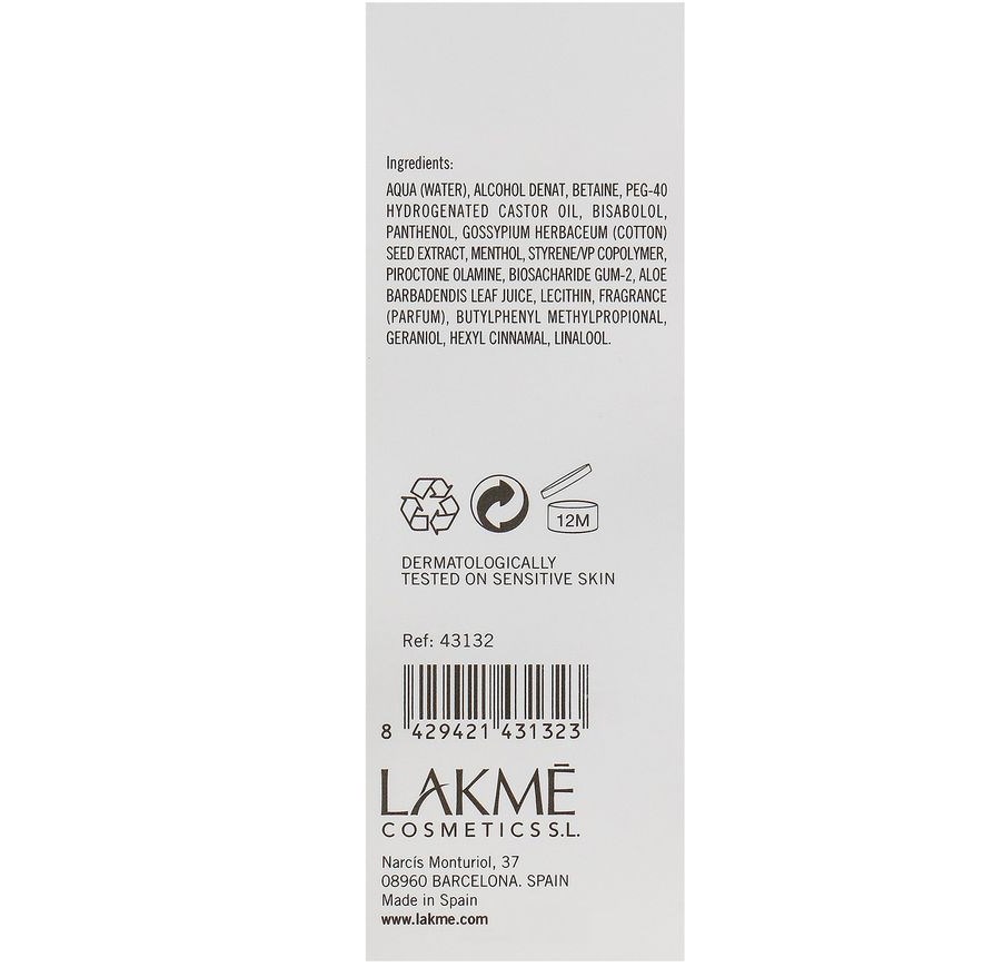 Лосьйон Lakme K.Therapy Sensitive Relaxing Night Drops, заспокійливий, для чутливої та подразненої шкіри голови, 30 мл - фото 3