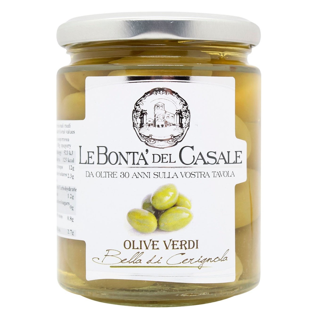 Оливки Le Bonta' del Casale Белла ди Чериньола в рассоле 314 мл - фото 1