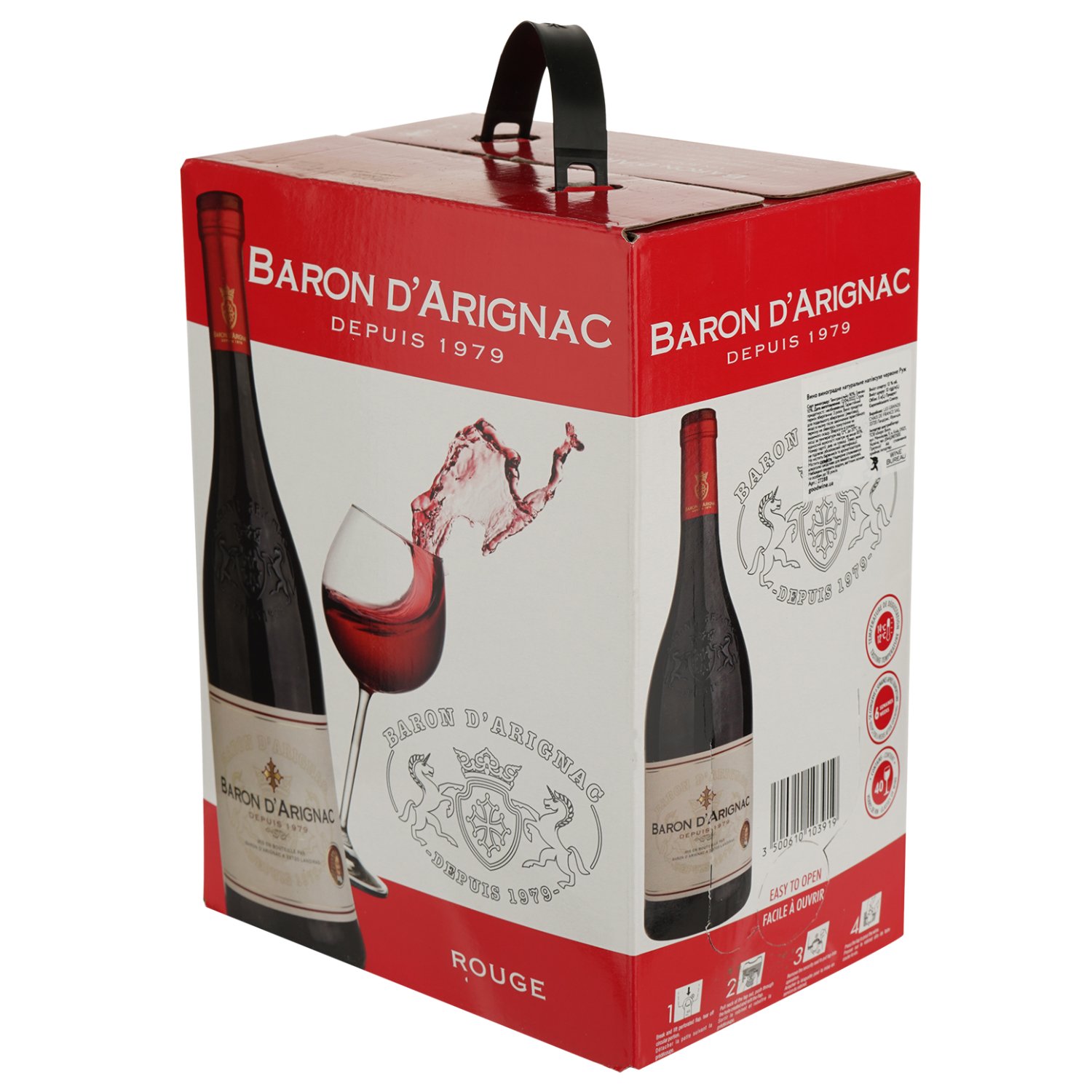 Вино Baron d'Arignac Rouge, червоне, напівсухе, 12%, 5 л (27288) - фото 2