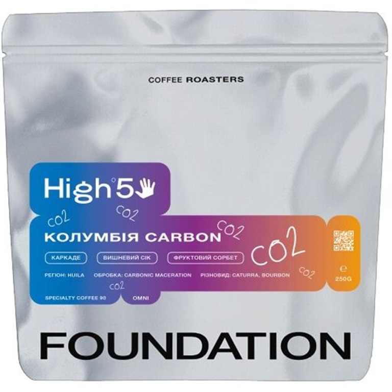 Кофе в зернах foundation High5 Колумбия Carbon 250 г - фото 1