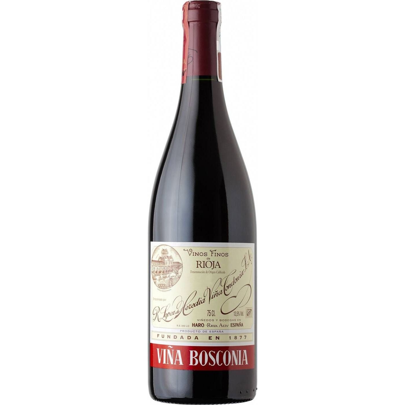 Вино Vina Bosconia Rioja Reserva 2011, червоне, сухе, 0,75 л - фото 1