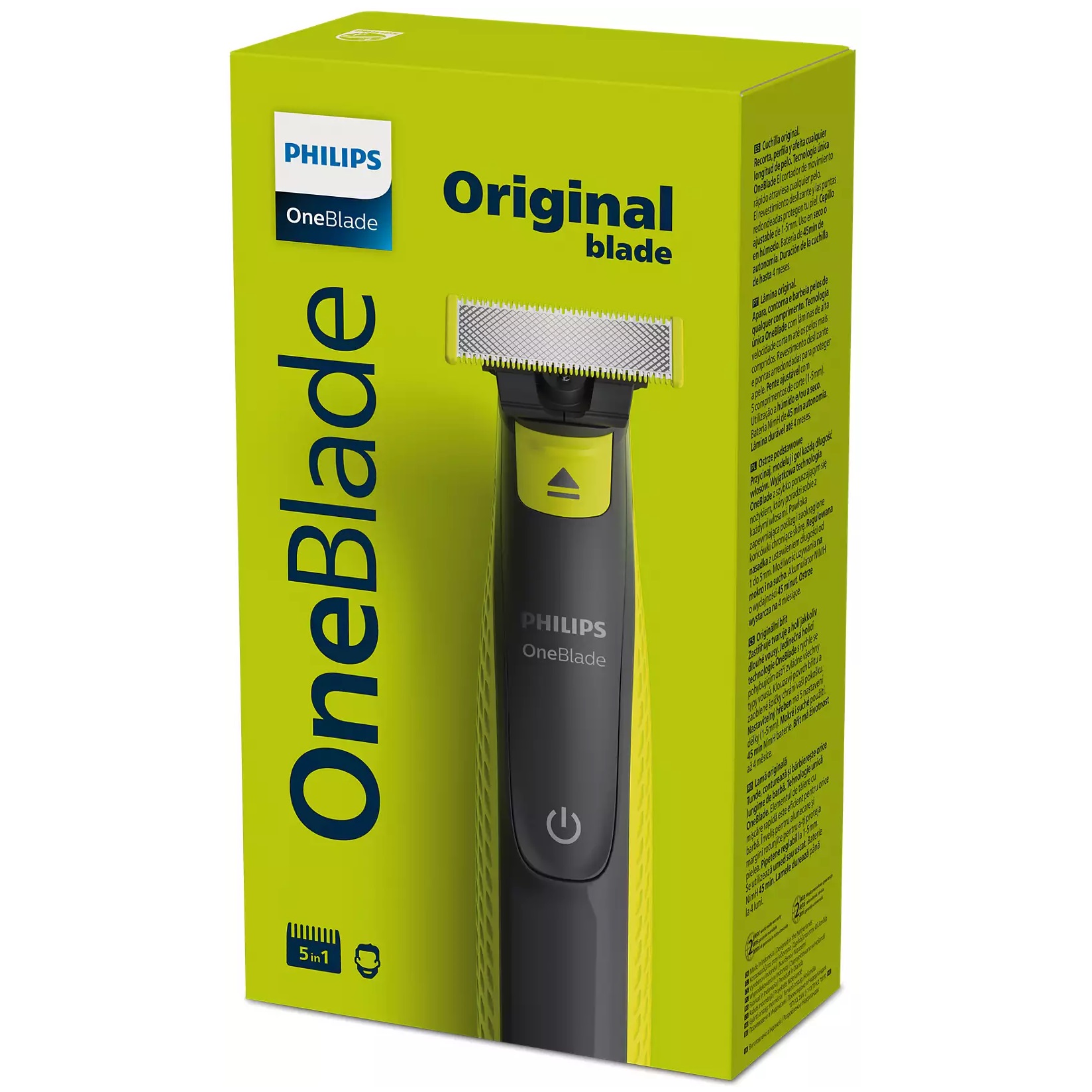 Електробритва Philips OneBlade (QP2721/20) - фото 2