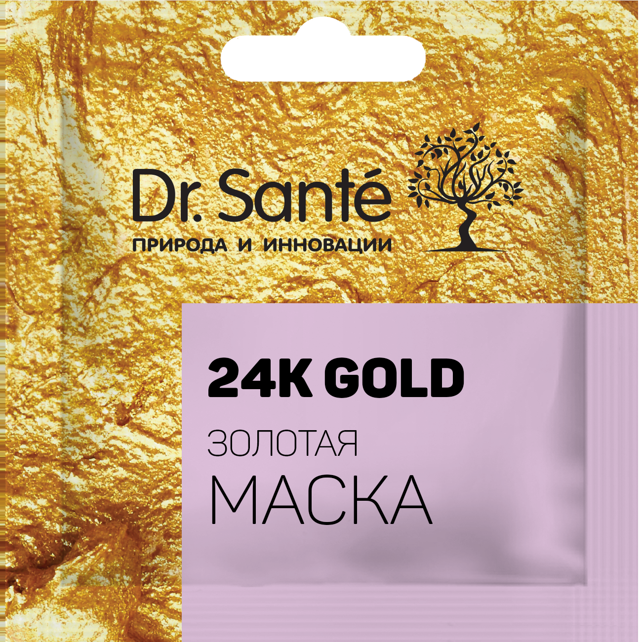 Маска золотая Dr. Sante 24K Gold, 12 мл - фото 1