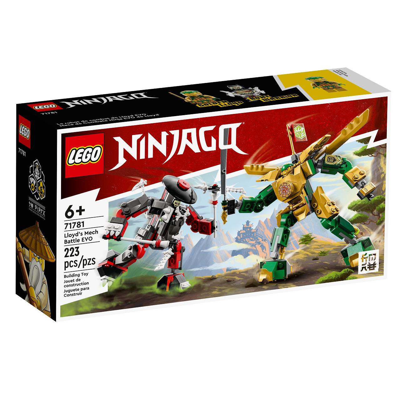 Конструктор LEGO Ninjago Битва роботів Ллойда EVO, 223 деталі (71781) - фото 1