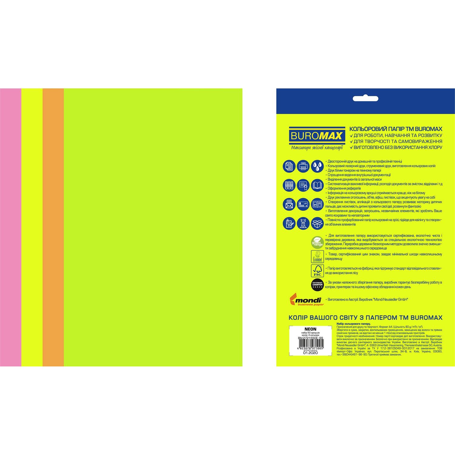 Набор цветной бумаги Buromax Euromax Neon А4 50 листов 4 цвета (BM.2721550E-99) - фото 2