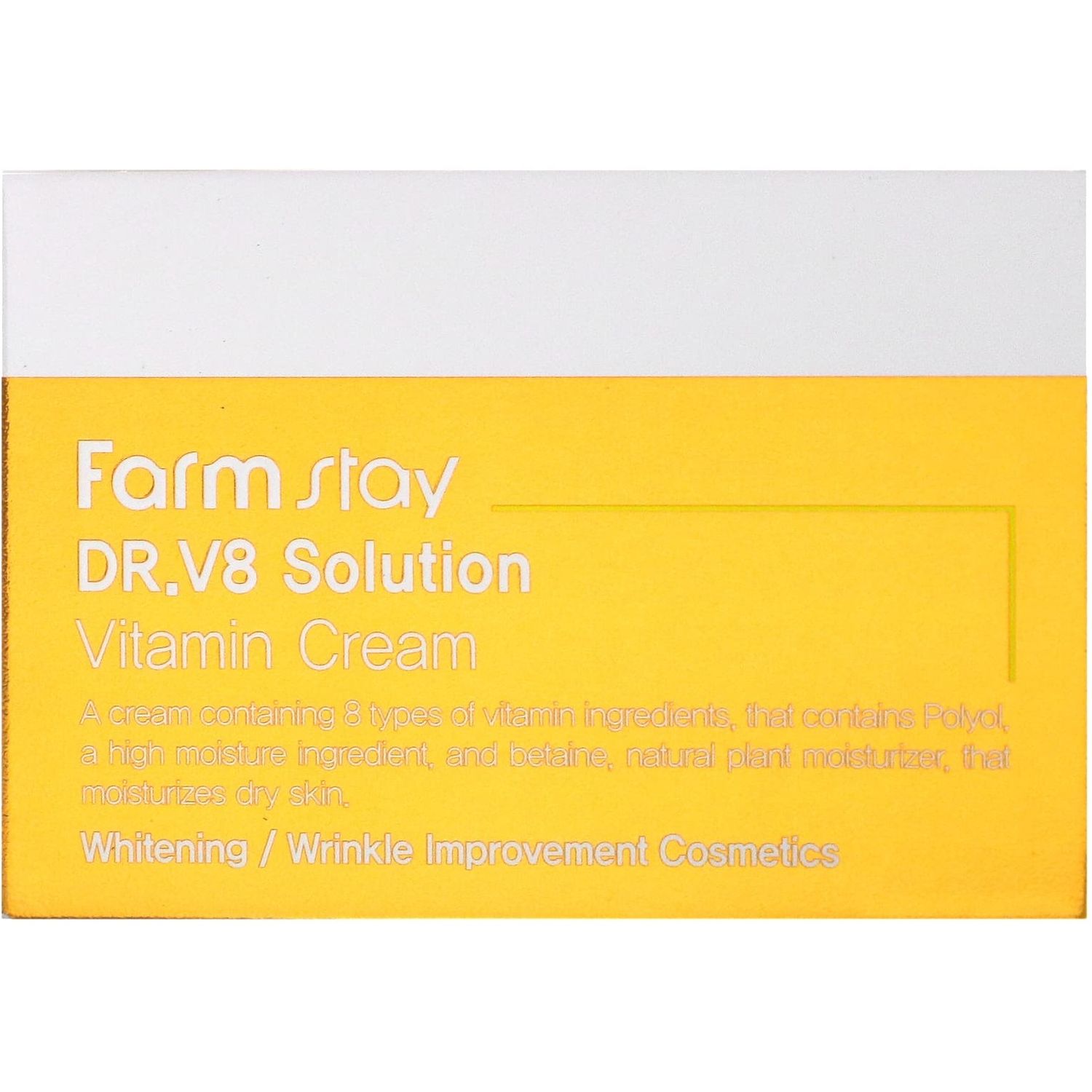 Крем для обличчя FarmStay Dr.V8 Solution Vitamin Cream 50 мл - фото 3