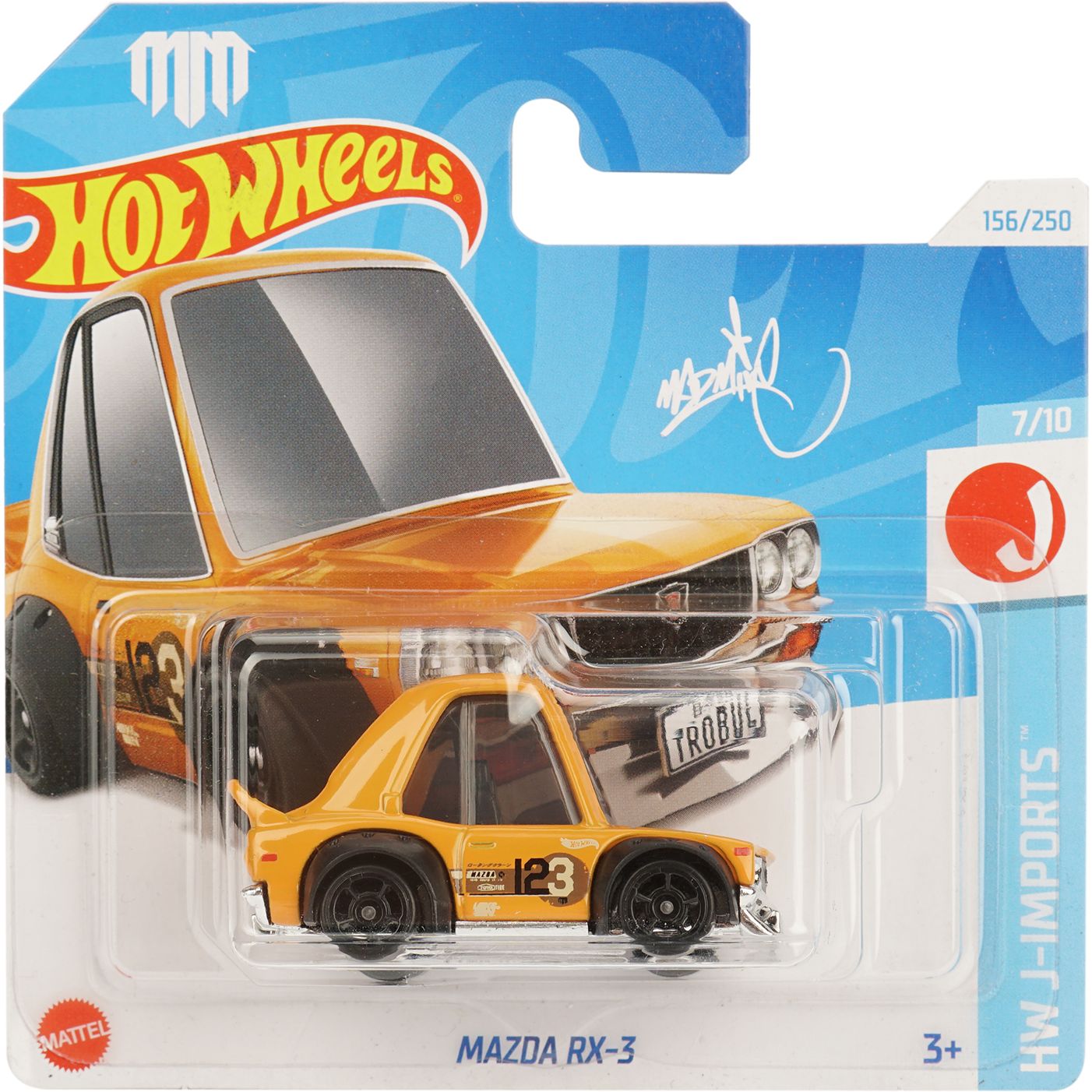 Базовая машинка Hot Wheels HW J-Imports Mazda RX-3 оранжевая (5785) - фото 1