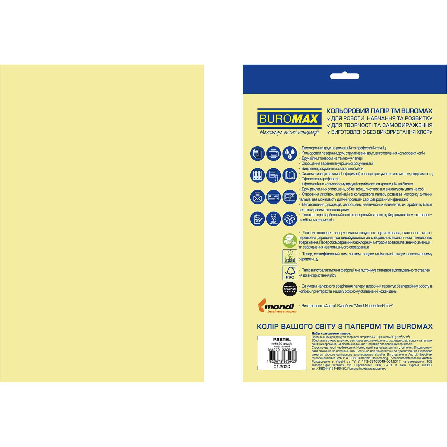 Бумага цветная Buromax Euromax Pastel 20 листов желтая (BM.2721220E-08) - фото 2