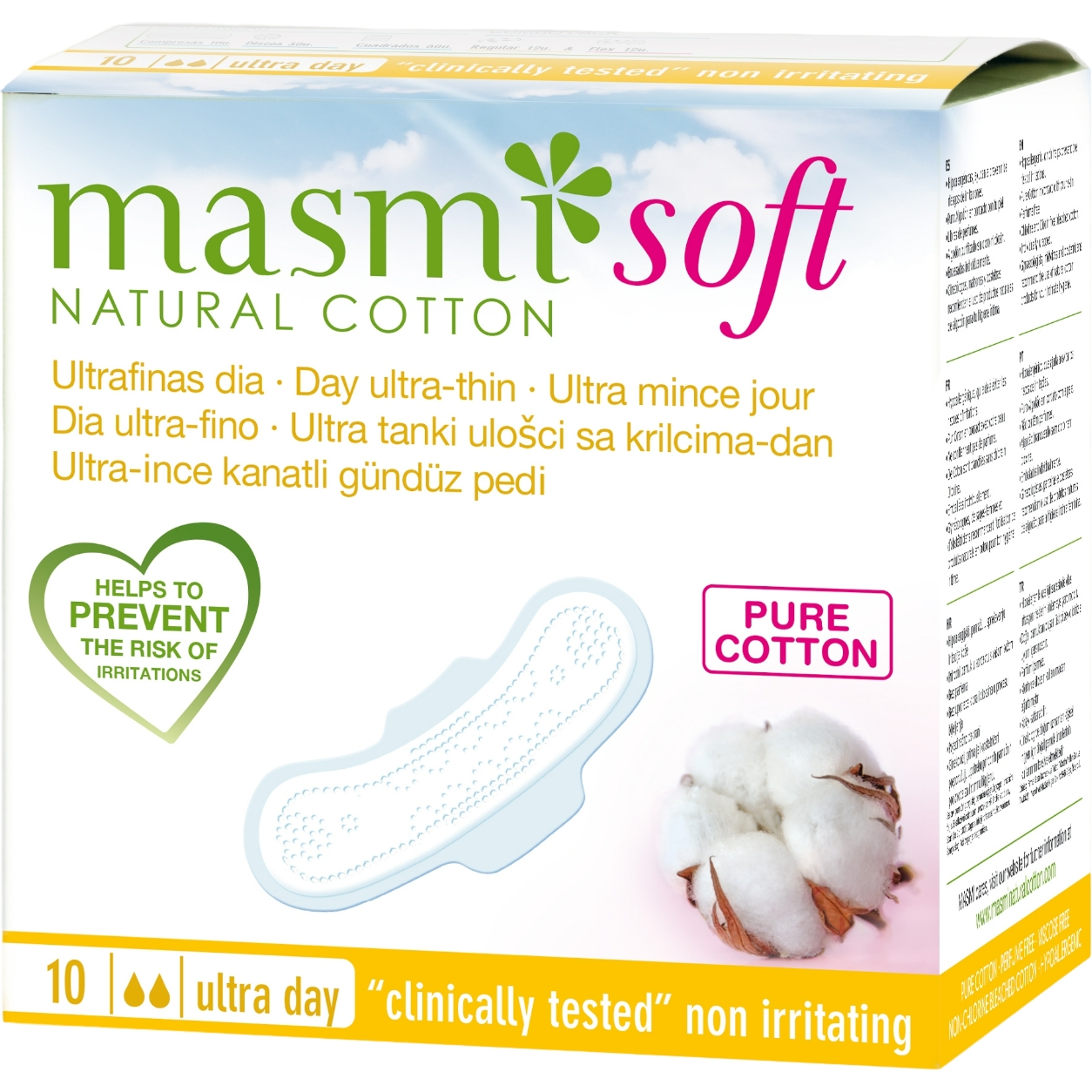 Гигиенические прокладки Masmi Soft Ultra Day 10 шт. - фото 1