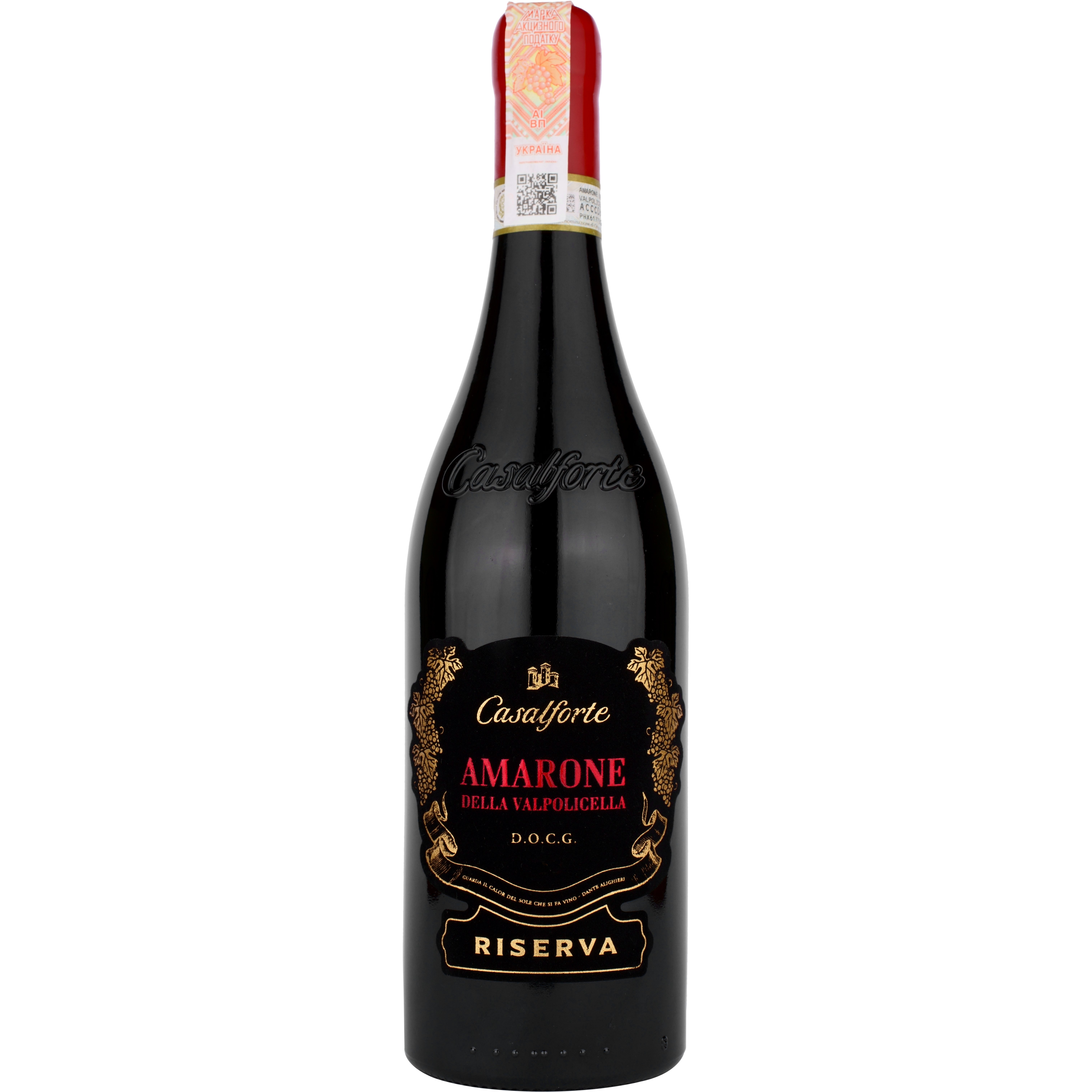 Вино Casalforte Amarone della Valpolicella Riserva DOCG, червоне, сухе, 0,75 л - фото 1
