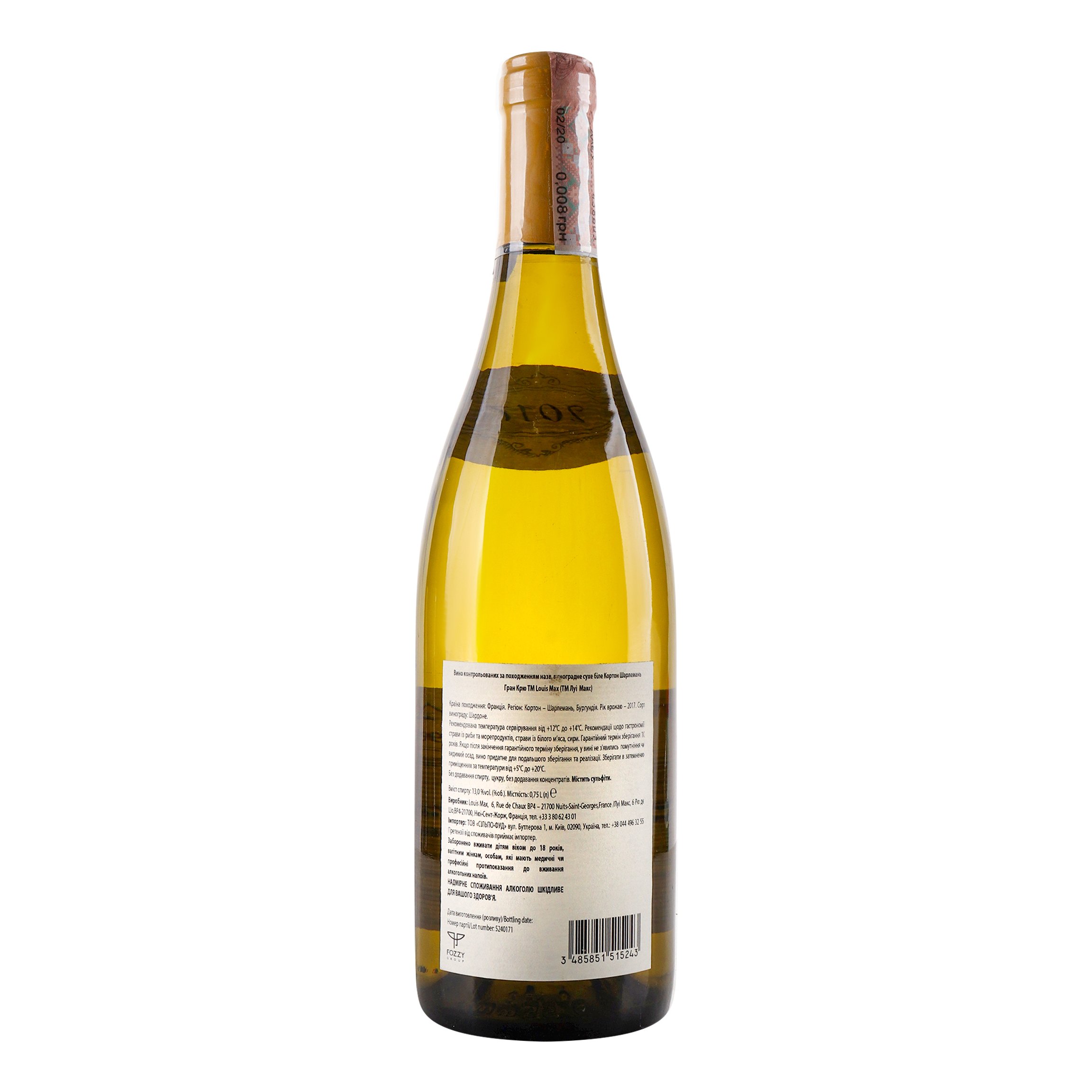 Вино Louis Max Corton-Charlemagne Grand Cru 2017 AOC, 13%, 0,75 л (472774) - фото 4