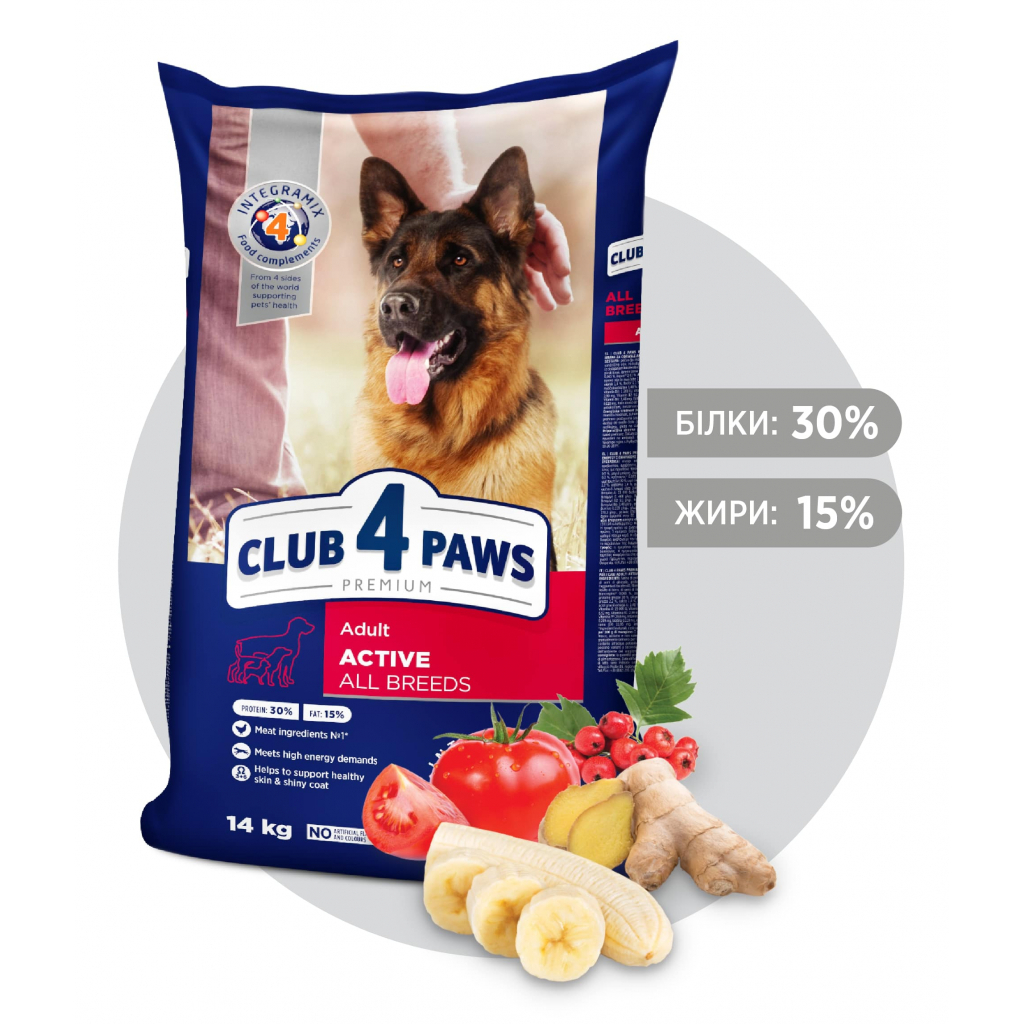 Сухой корм для взрослых собак всех пород Club 4 Paws Premium Active, 14 кг (B4530301) - фото 2