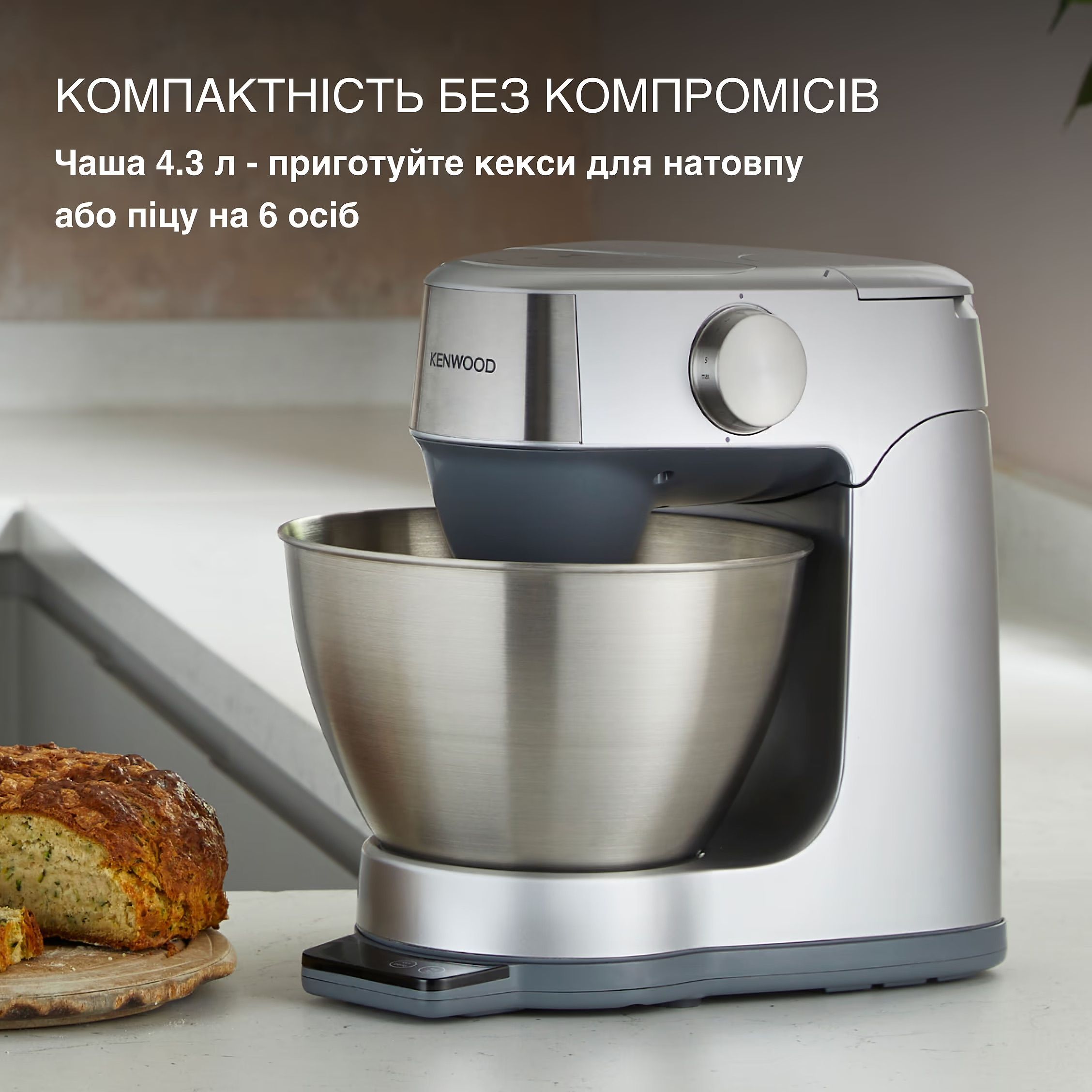 Кухонна машина Kenwood KHC29A.R0SI (0W20010122) - фото 9