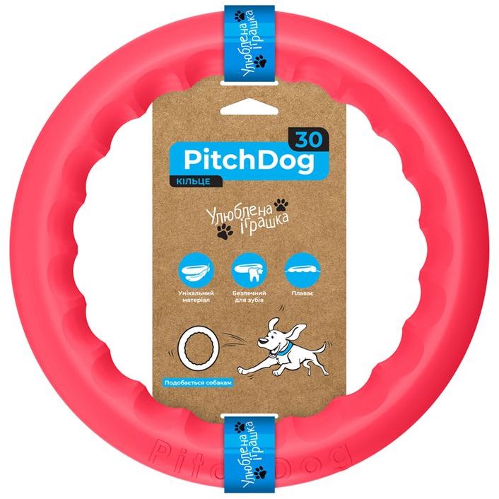 Кольцо для апортировки PitchDog 30, 28 см, розовый (62387) - фото 1