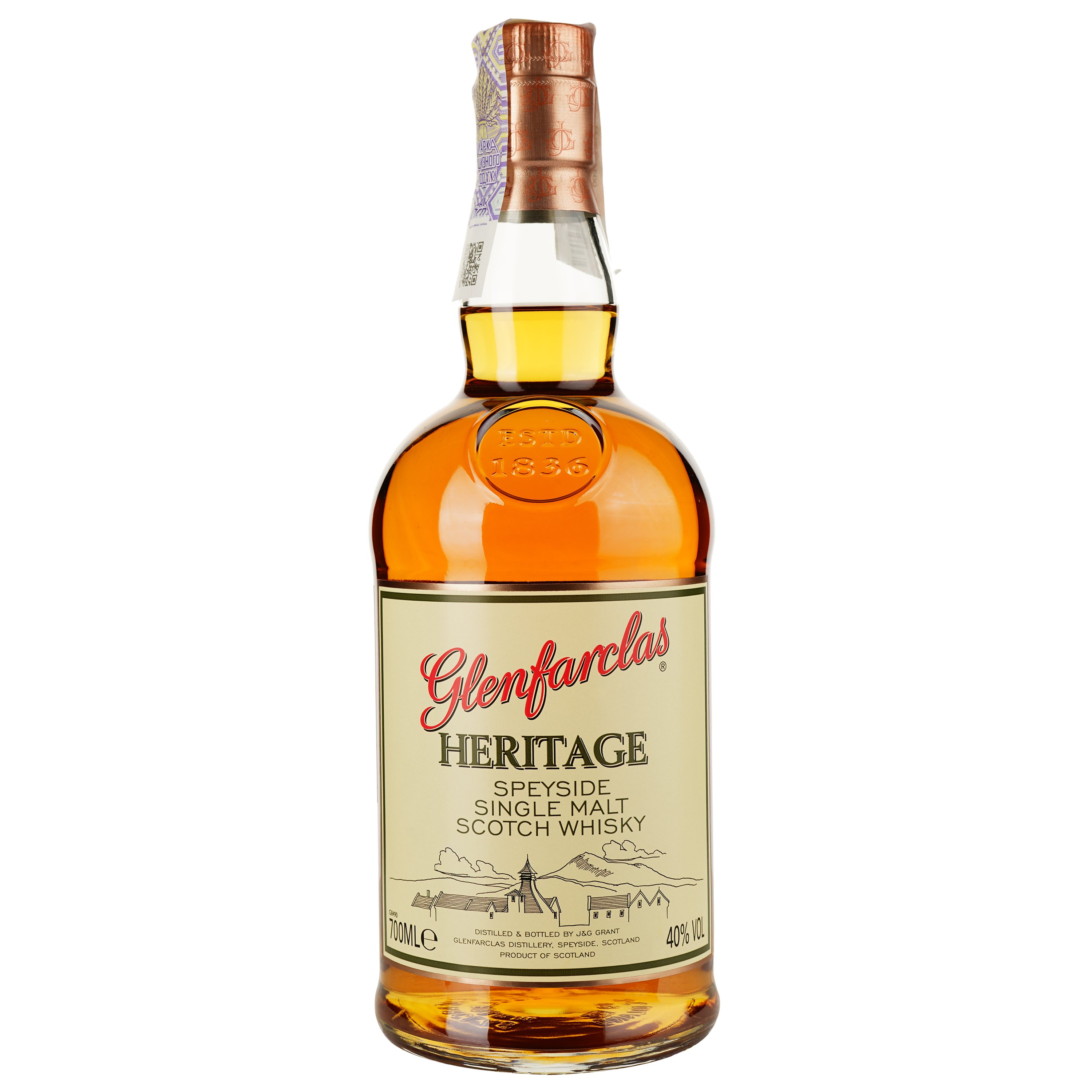 Виски Glenfarclas Heritage Single Malt Scotch Whisky 40% 0.7 л в тубусе - фото 2