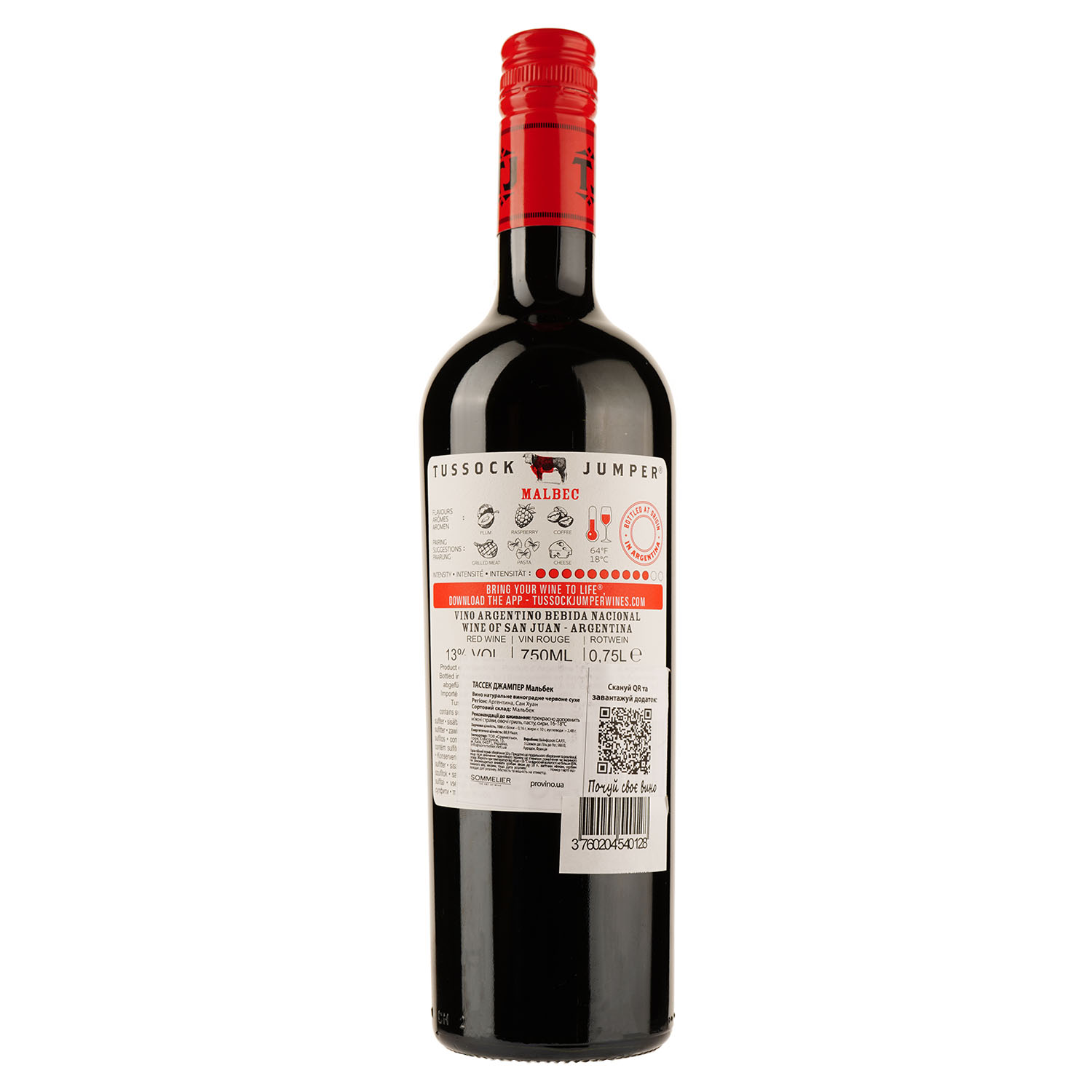 Вино Tussock Jumper Malbec, червоне, сухе, 0,75 л - фото 2